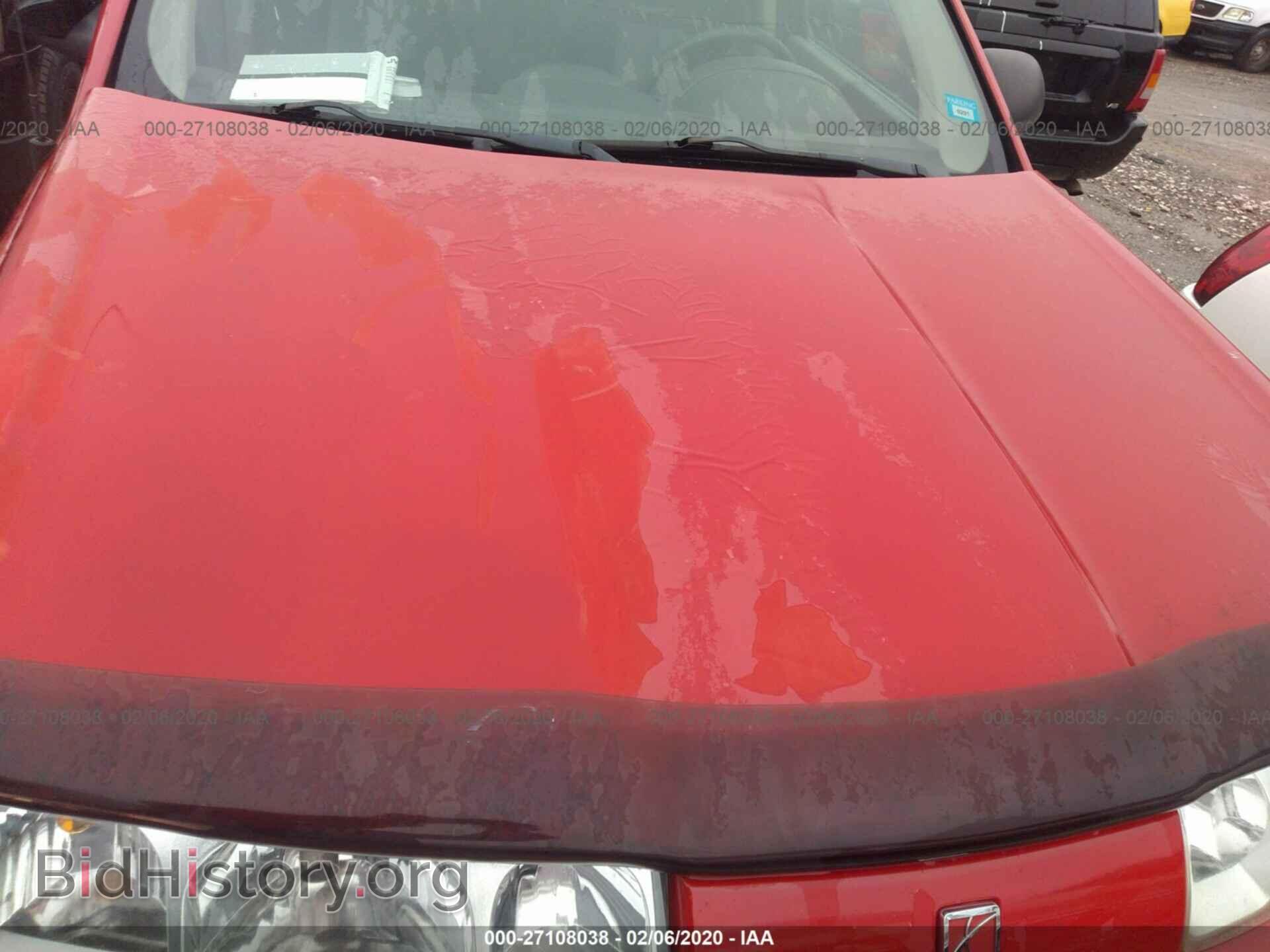 2005 SATURN VUE - VIN: 5GZCZ23D65S800681 - Фото 10