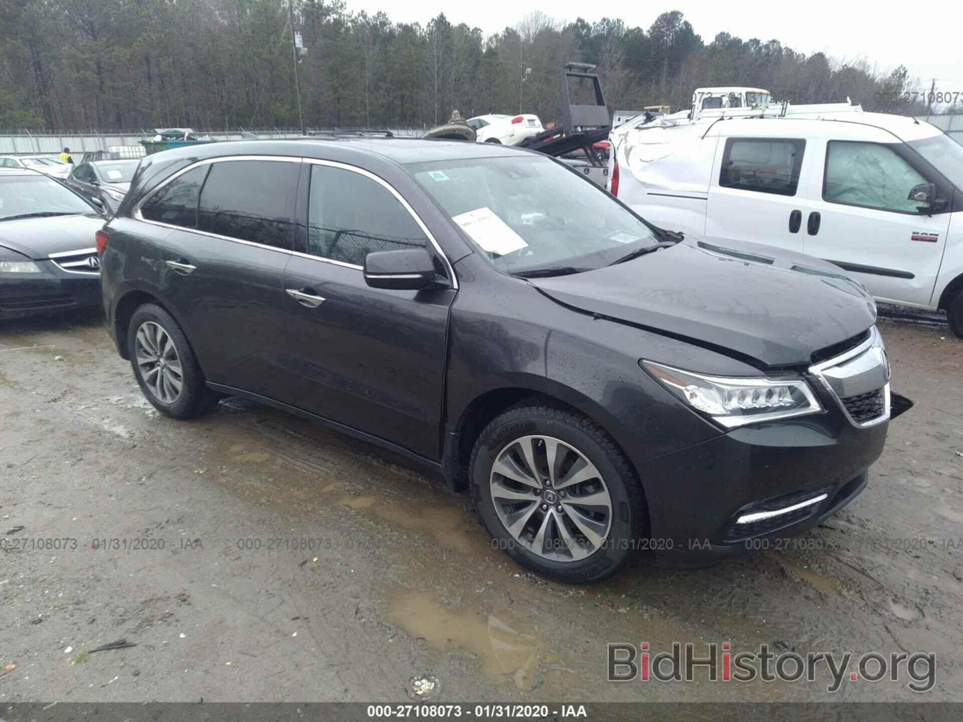 Photo 5FRYD3H41FB014577 - ACURA MDX 2015