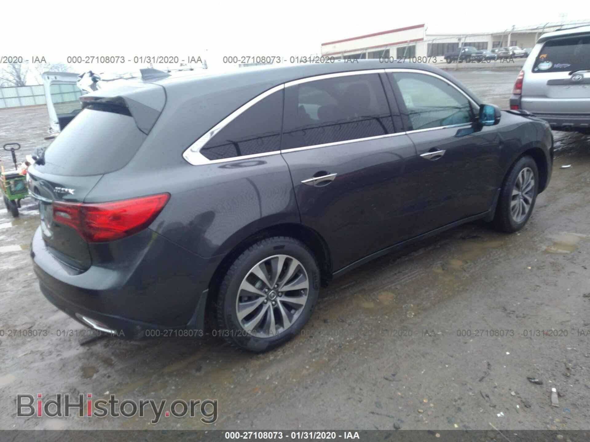 2015 ACURA MDX - VIN: 5FRYD3H41FB014577 - Photo 4