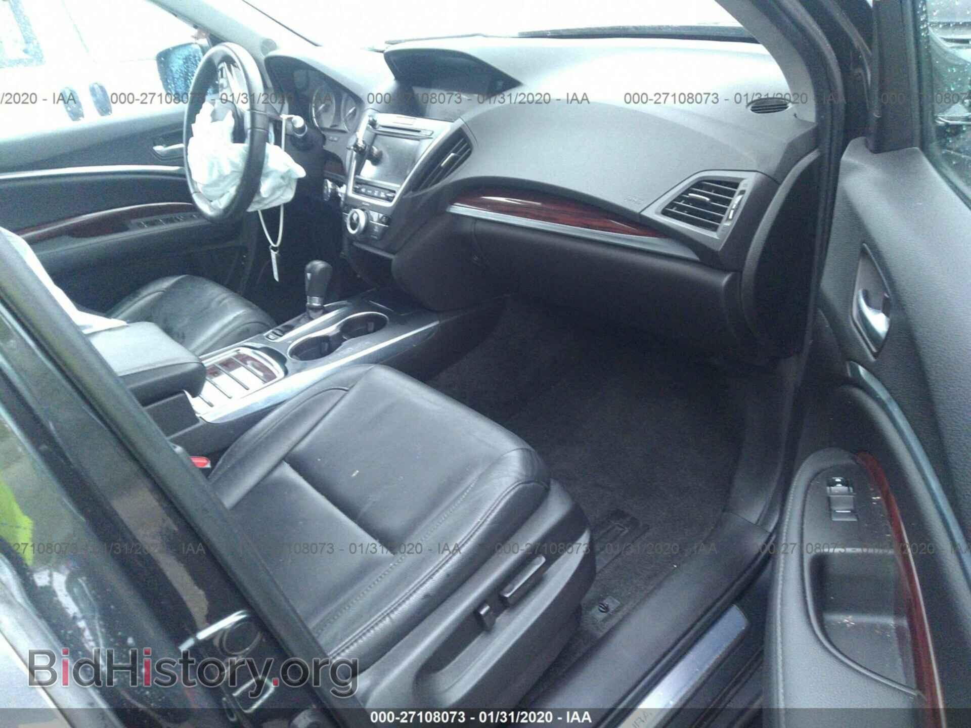 2015 ACURA MDX - VIN: 5FRYD3H41FB014577 - Photo 5