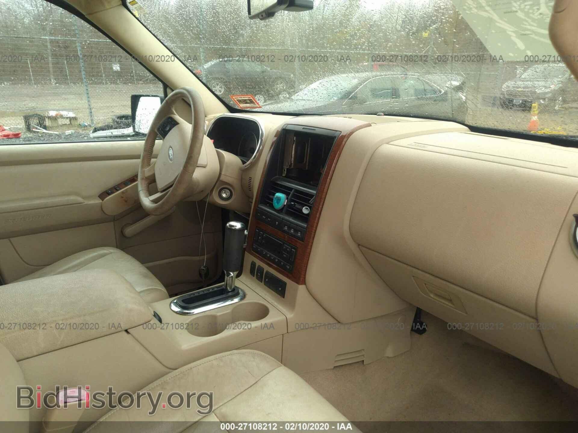 2006 FORD EXPLORER - VIN: 1FMEU74E56UB11276 - Photo 5