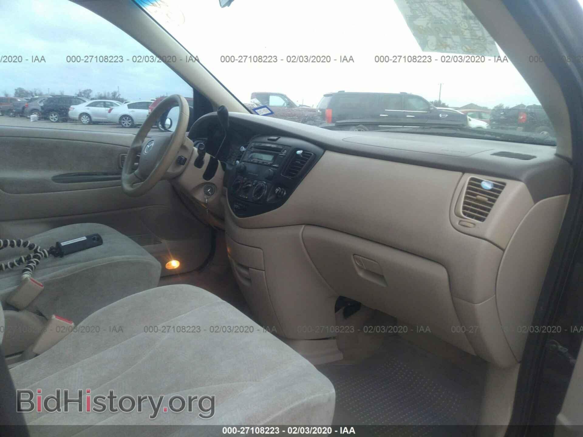 2002 MAZDA MPV - VIN: JM3LW28AX20314236 - Photo 5