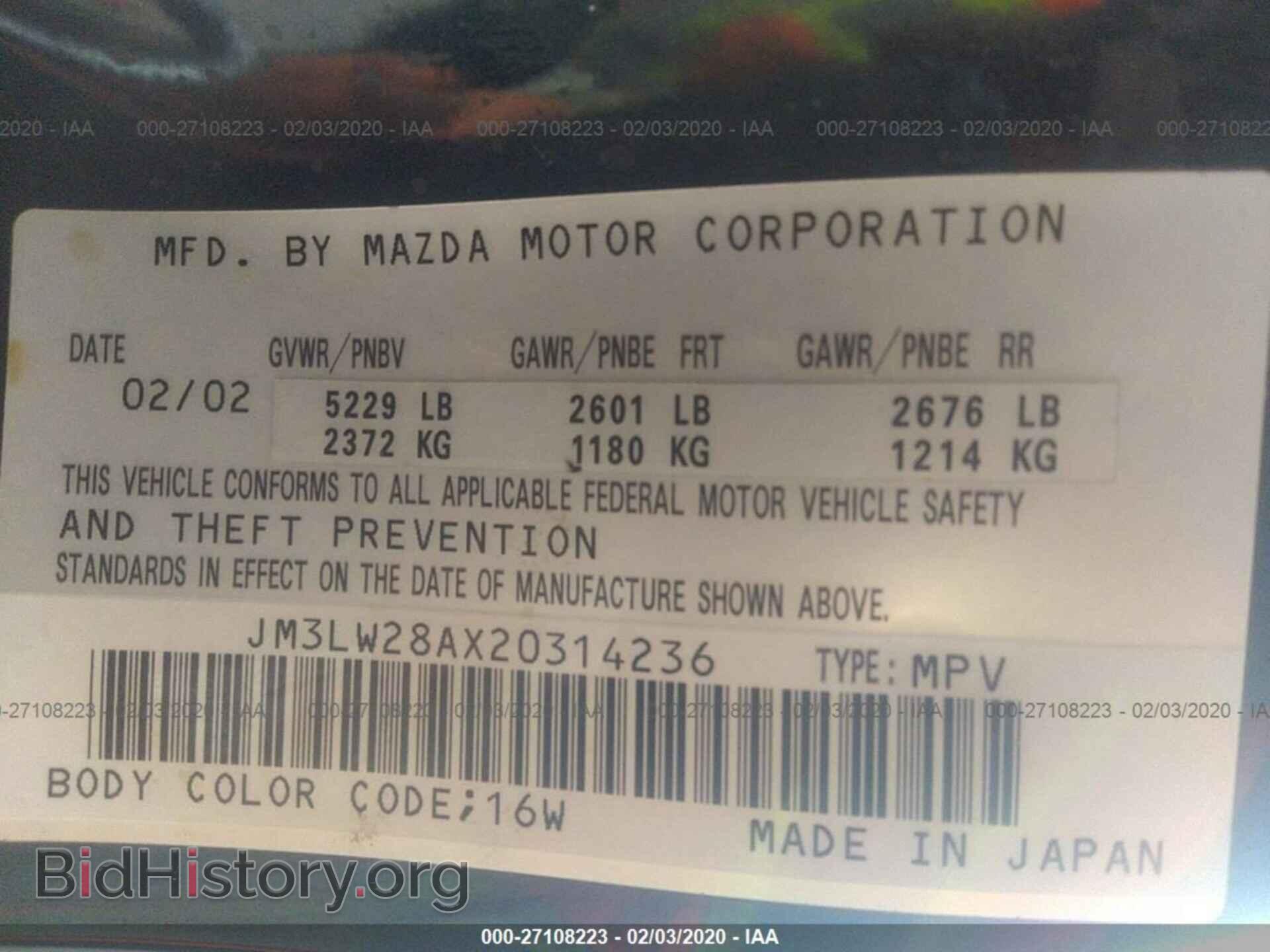 2002 MAZDA MPV - VIN: JM3LW28AX20314236 - Photo 9