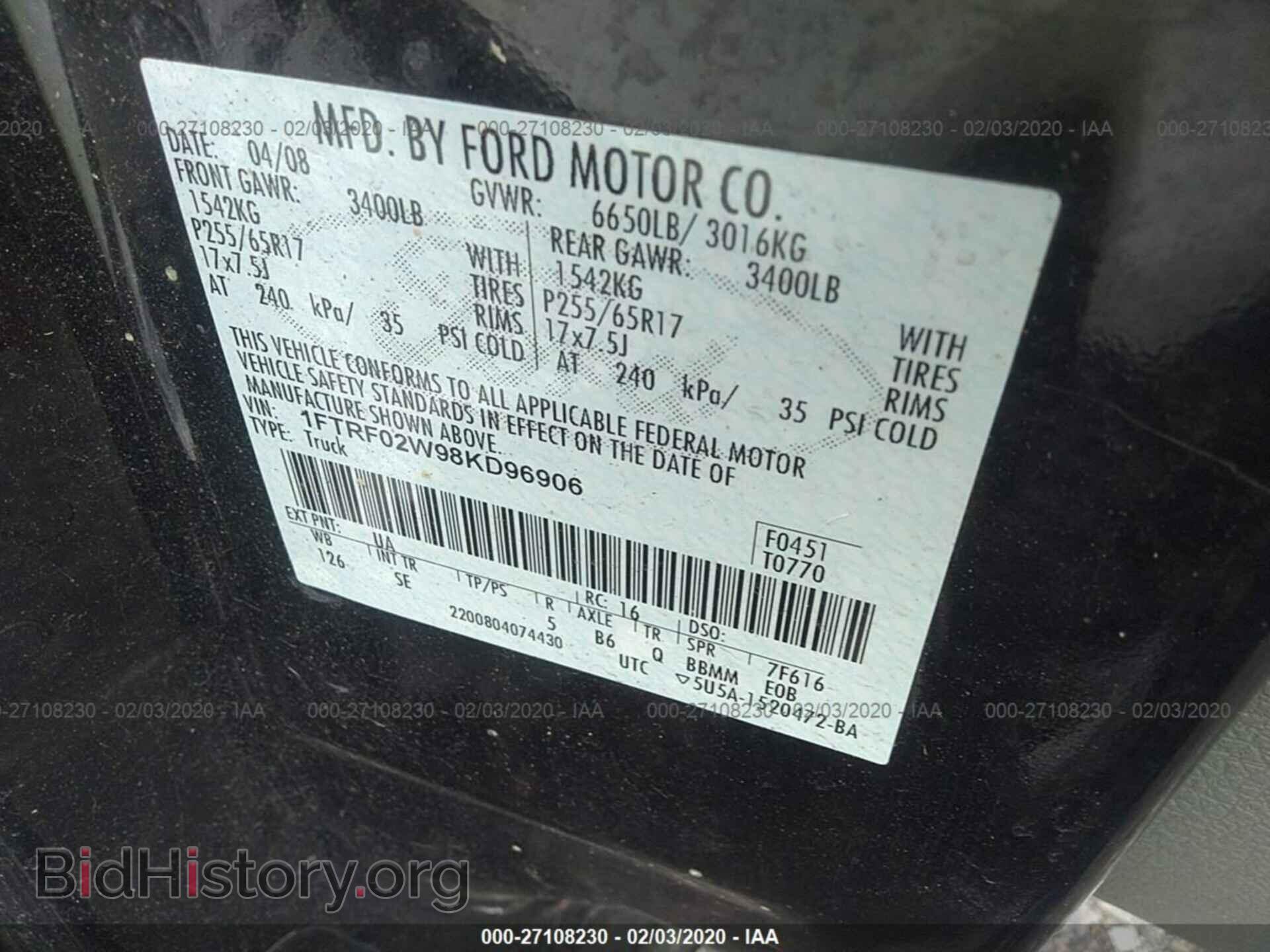 2008 FORD F150 - VIN: 1FTRF02W98KD96906 - Фото 9