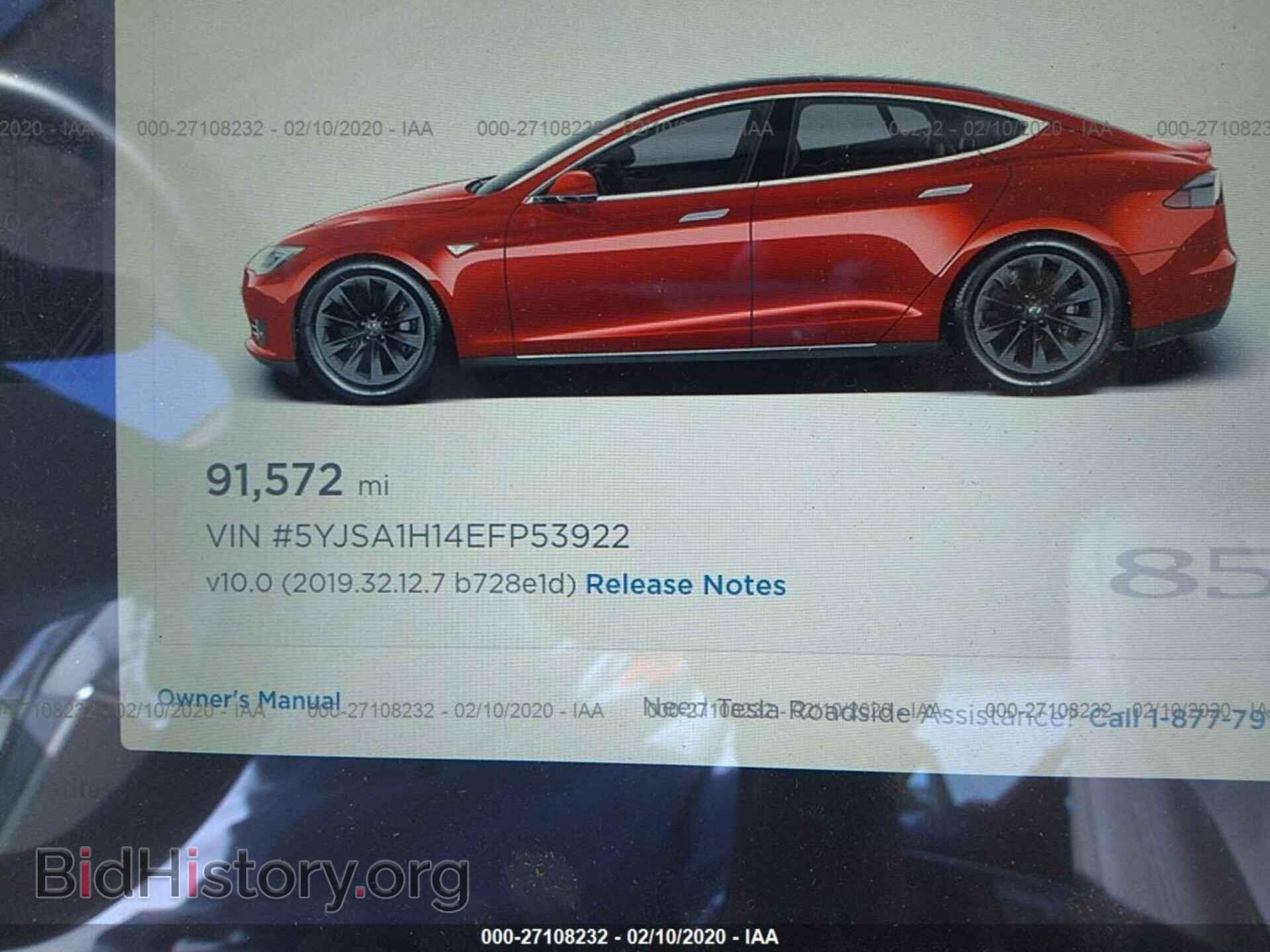 2014 TESLA MODEL S - VIN: 5YJSA1H14EFP53922 - Фото 9
