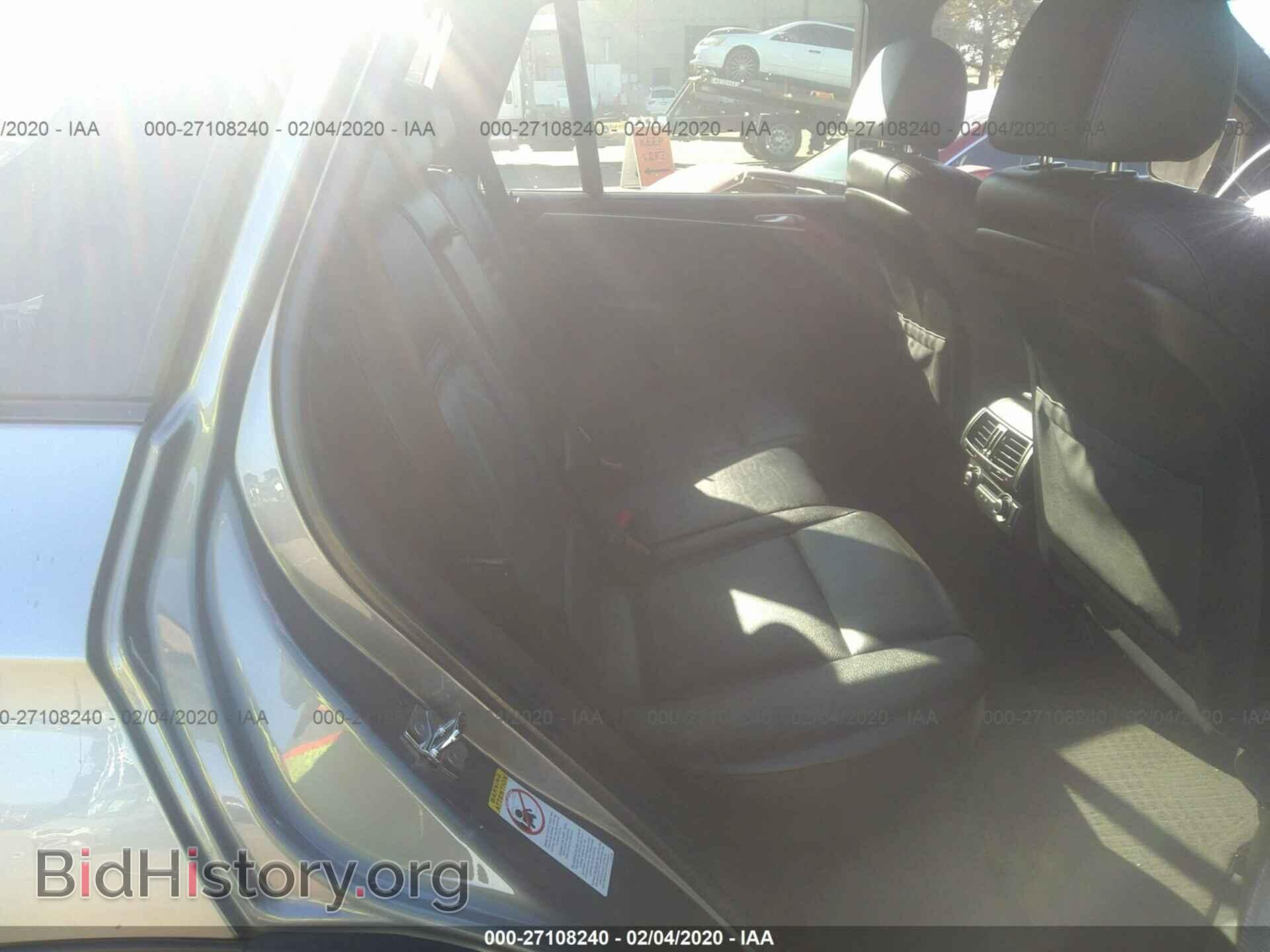 2007 BMW X5 - VIN: 5UXFE43517L039598 - Фото 8