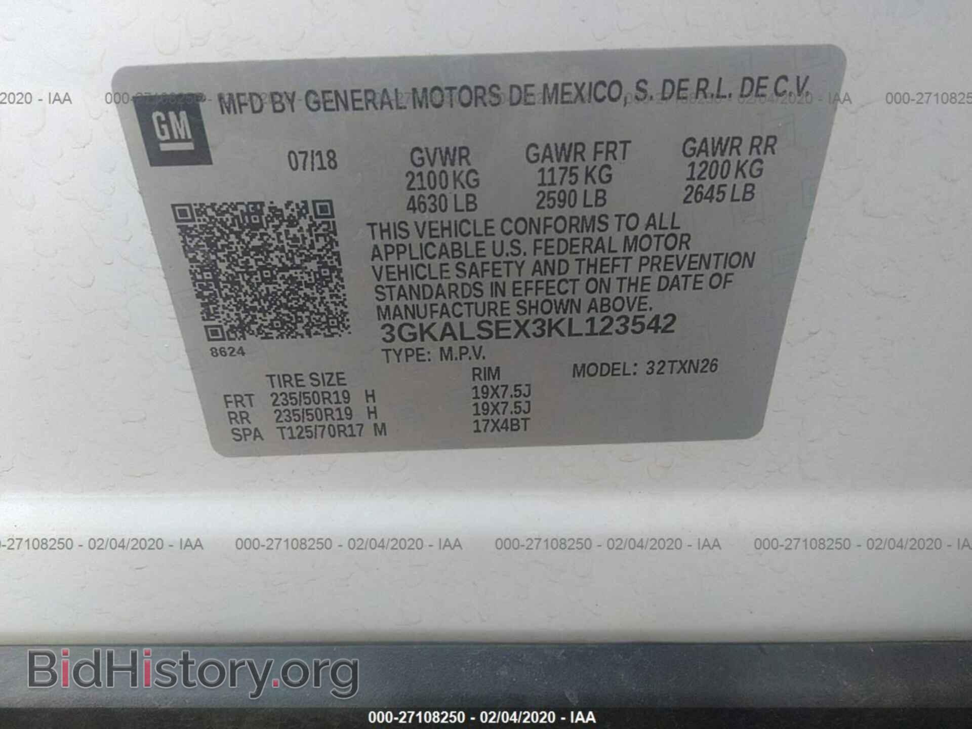 2019 GMC TERRAIN - VIN: 3GKALSEX3KL123542 - Photo 9