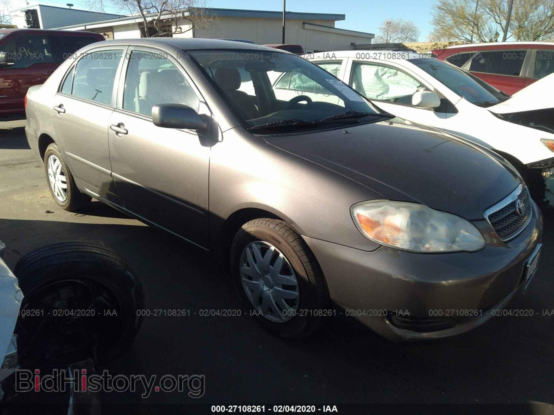 Фотография 1NXBR30E67Z867400 - TOYOTA COROLLA 2007