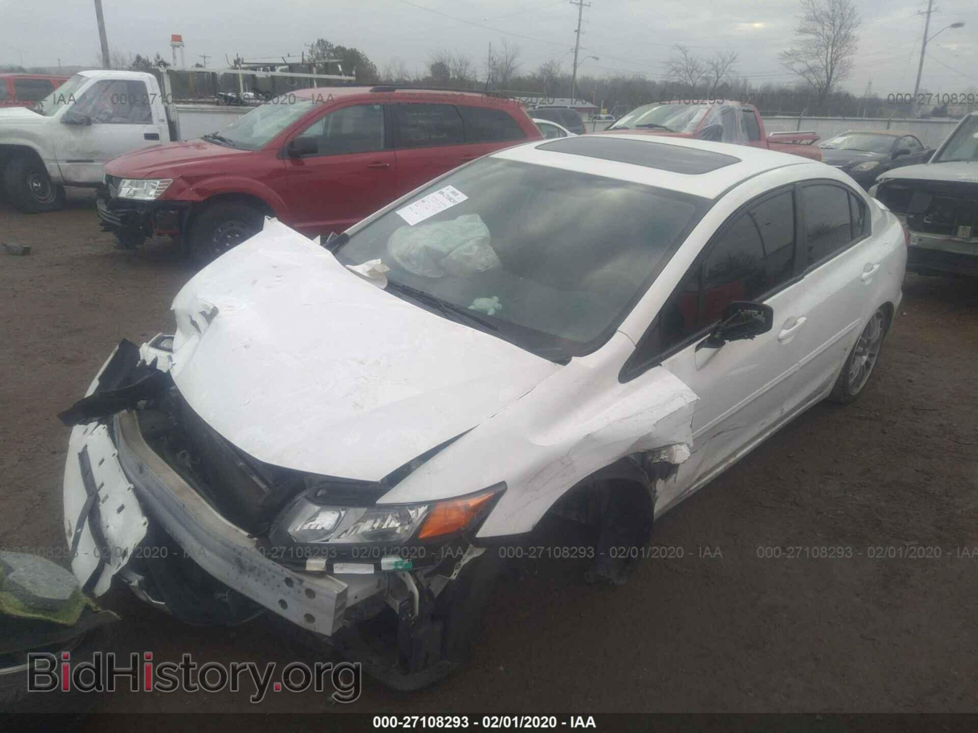 2012 HONDA CIVIC - VIN: 2HGFB6E55CH703820 - Фото 2