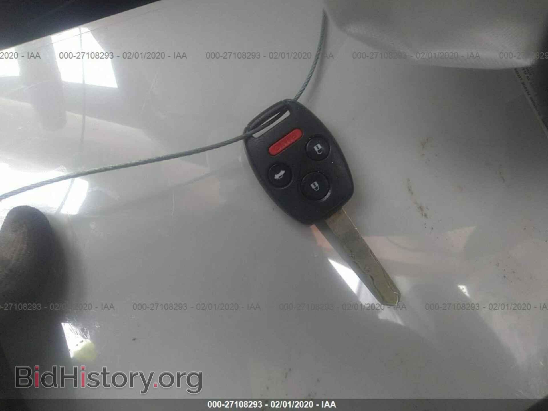 2012 HONDA CIVIC - VIN: 2HGFB6E55CH703820 - Фото 11