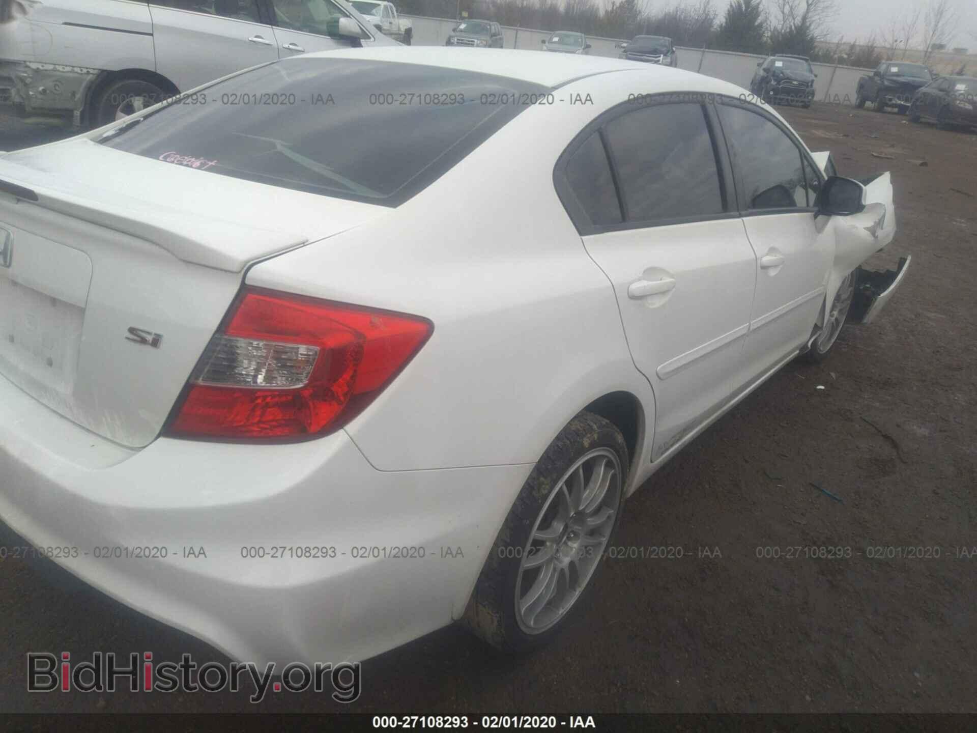 2012 HONDA CIVIC - VIN: 2HGFB6E55CH703820 - Фото 4