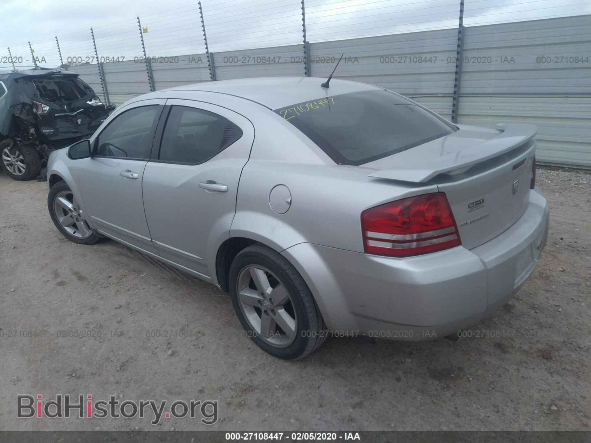 2008 DODGE AVENGER - VIN: 1B3LC76M28N638435 - Фото 3