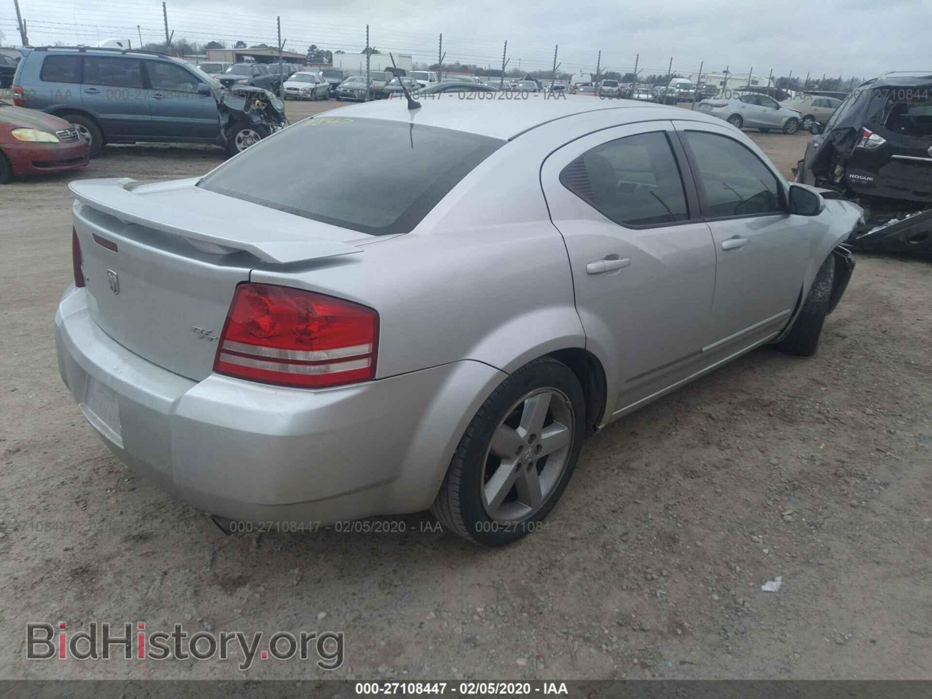 2008 DODGE AVENGER - VIN: 1B3LC76M28N638435 - Фото 4