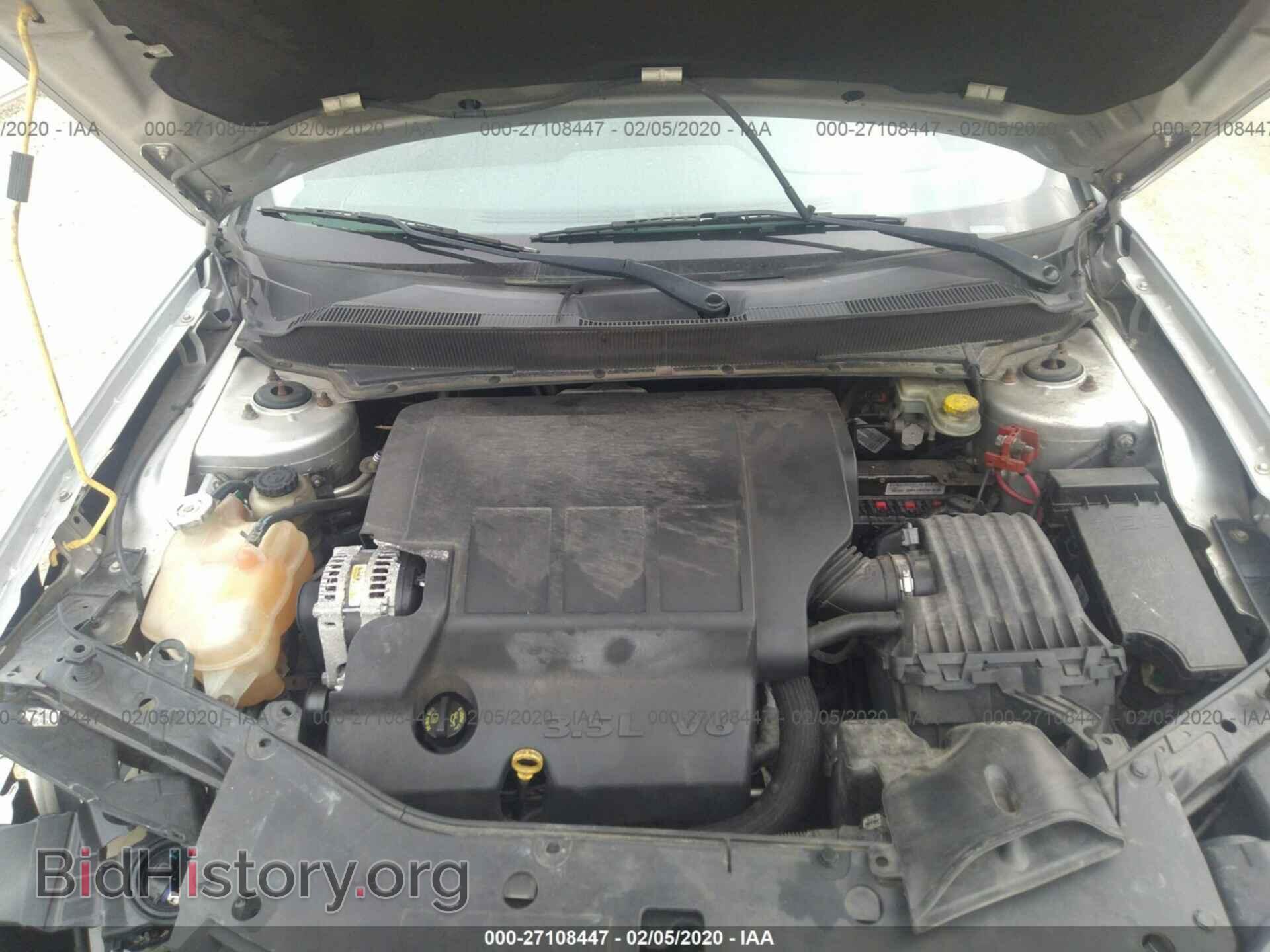 2008 DODGE AVENGER - VIN: 1B3LC76M28N638435 - Фото 10
