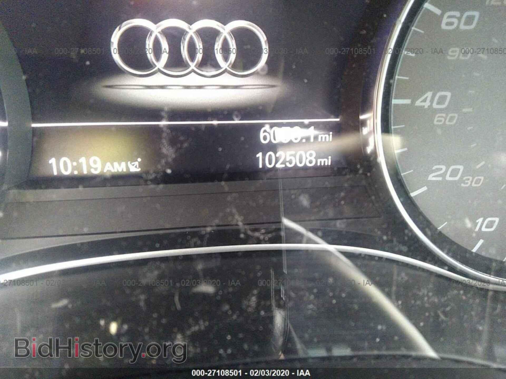 2013 AUDI S7 - VIN: WAU32BFC5DN110679 - Фото 7