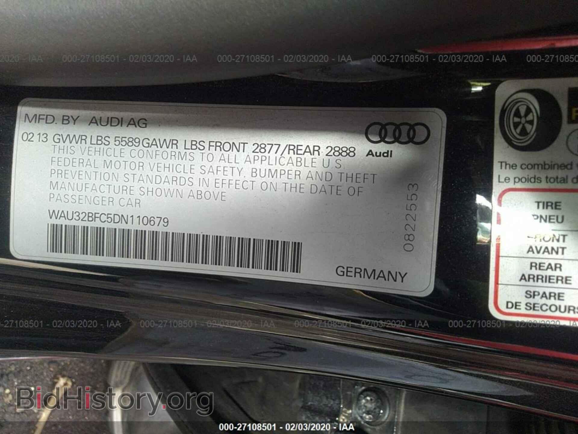 2013 AUDI S7 - VIN: WAU32BFC5DN110679 - Фото 9