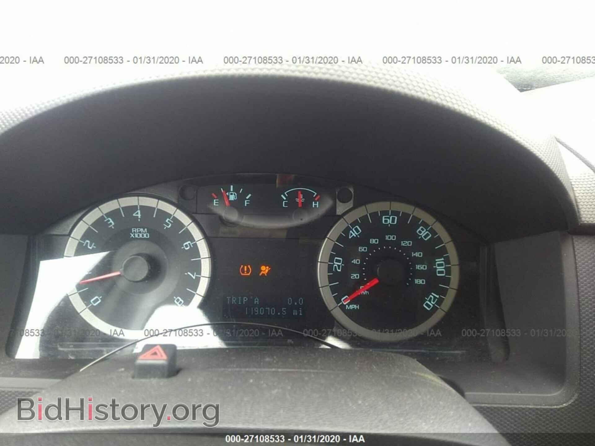 2012 FORD ESCAPE - VIN: 1FMCU0E72CKA04692 - Фото 7