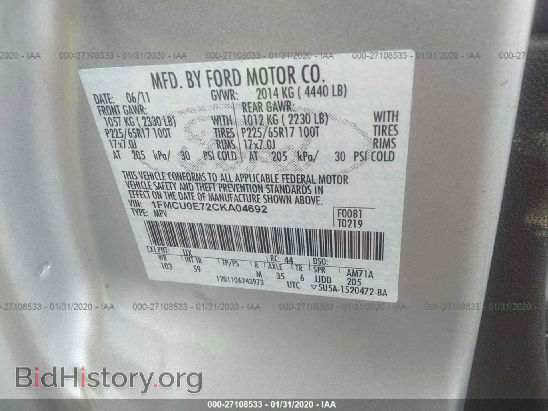 2012 FORD ESCAPE - VIN: 1FMCU0E72CKA04692 - Фото 9