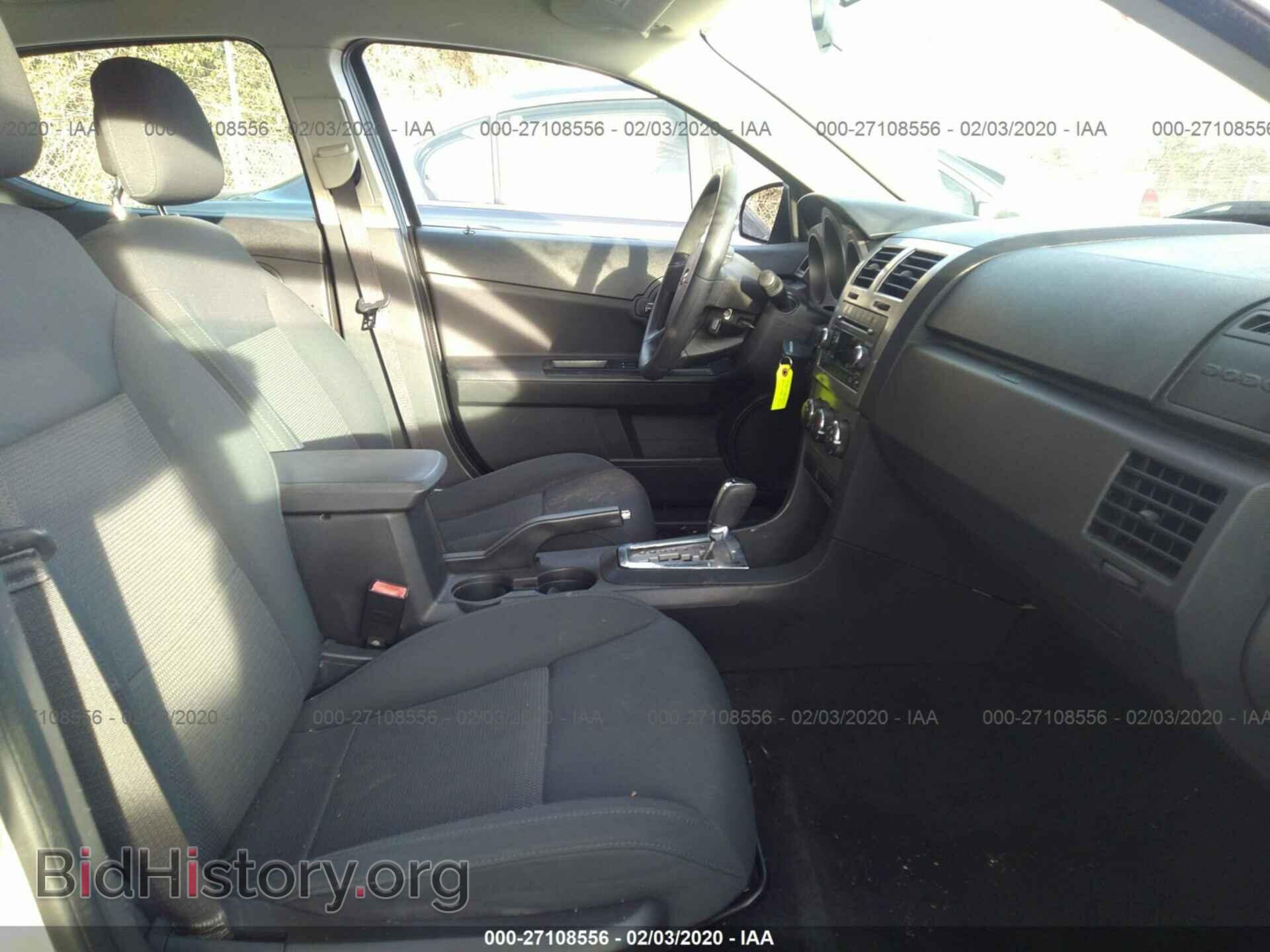 2010 DODGE AVENGER - VIN: 1B3CC4FBXAN236990 - Photo 5