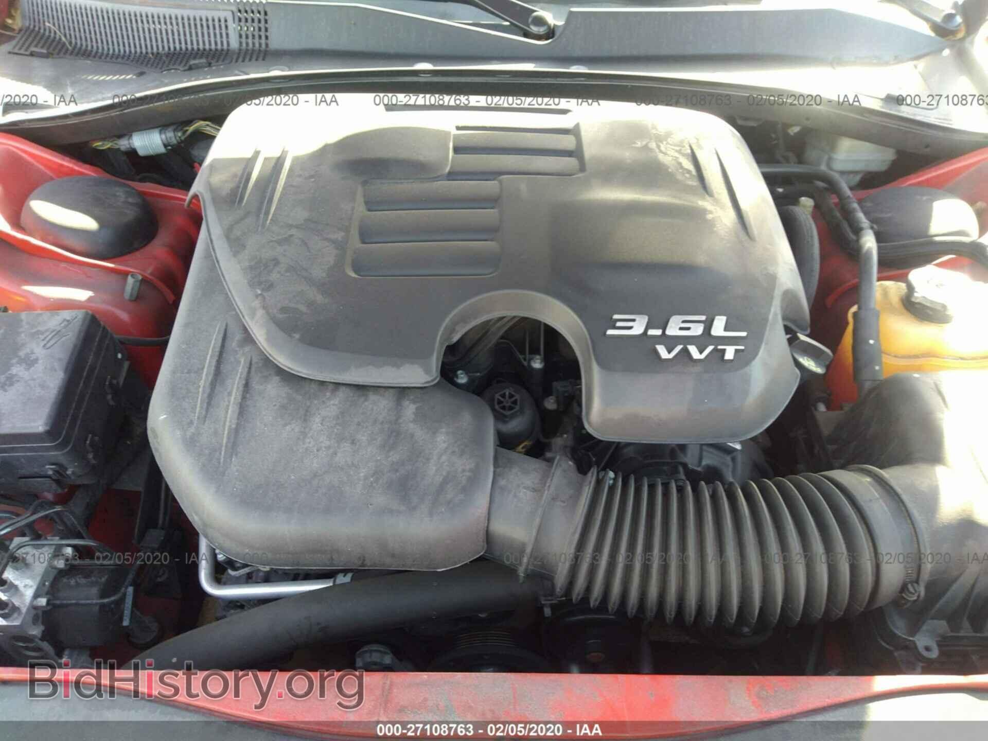 2014 DODGE CHARGER - VIN: 2C3CDXHG4EH180666 - Фото 10