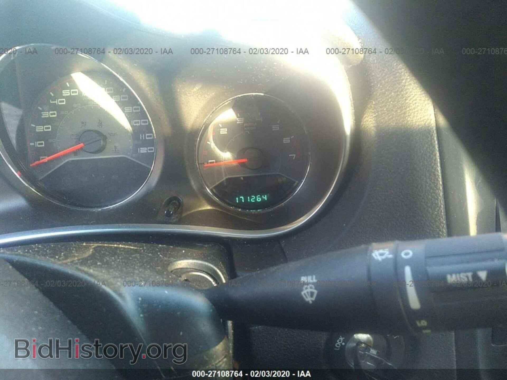 2012 DODGE AVENGER - VIN: 1C3CDZAB7CN329537 - Фото 7