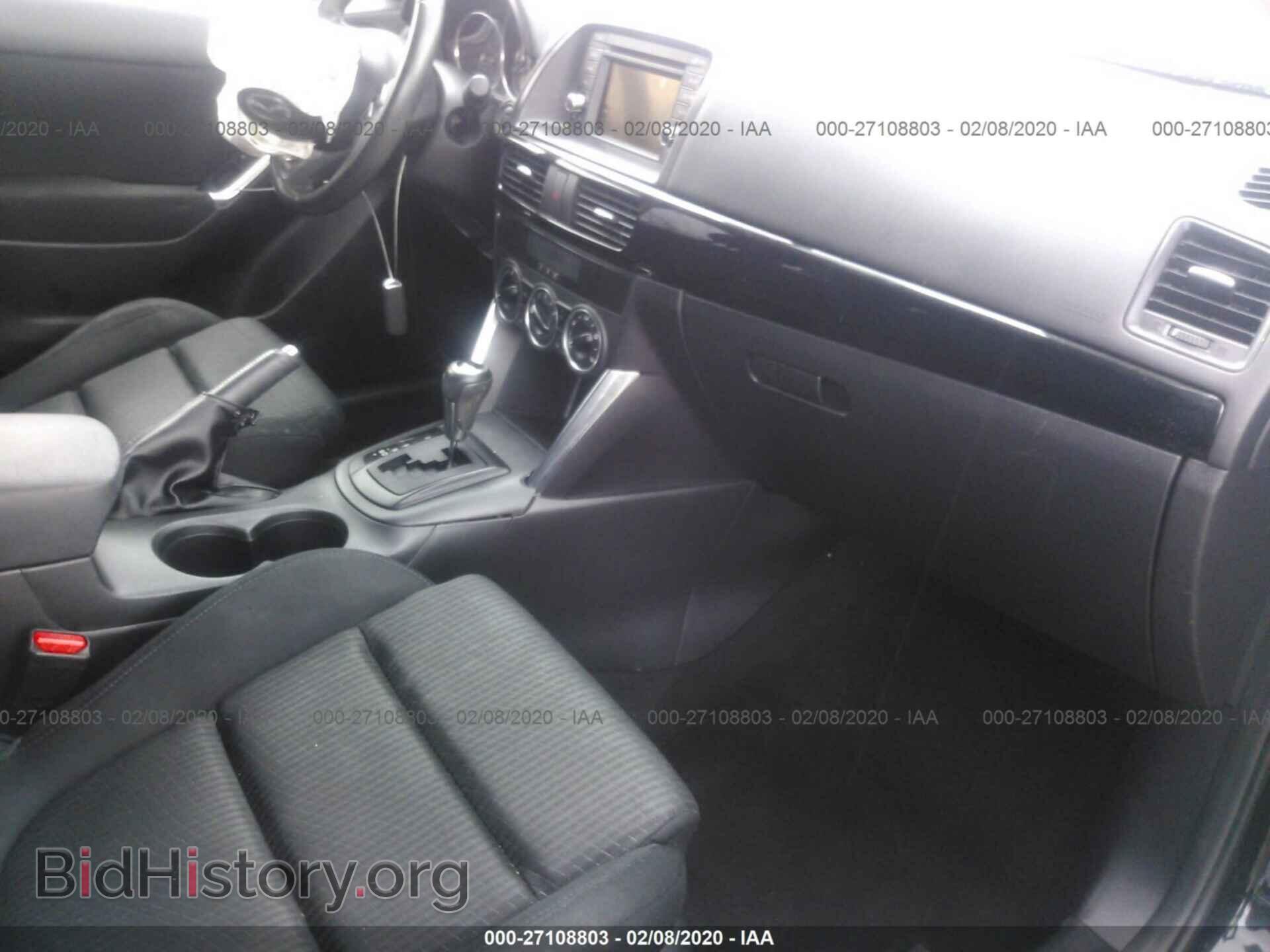 2013 MAZDA CX-5 - VIN: JM3KE2CE4D0138294 - Фото 5