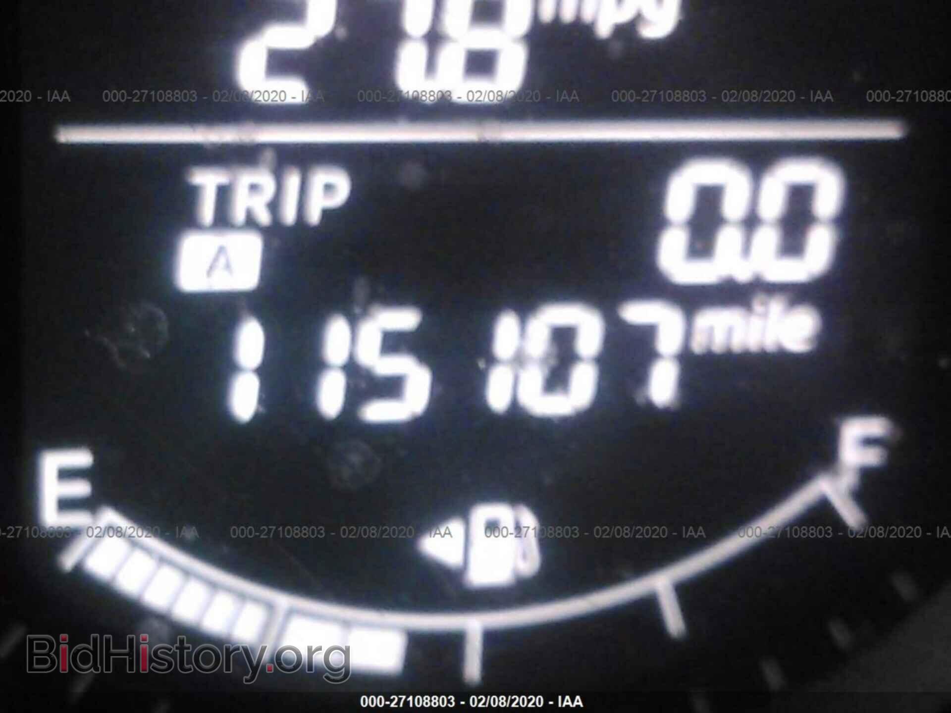 2013 MAZDA CX-5 - VIN: JM3KE2CE4D0138294 - Фото 7