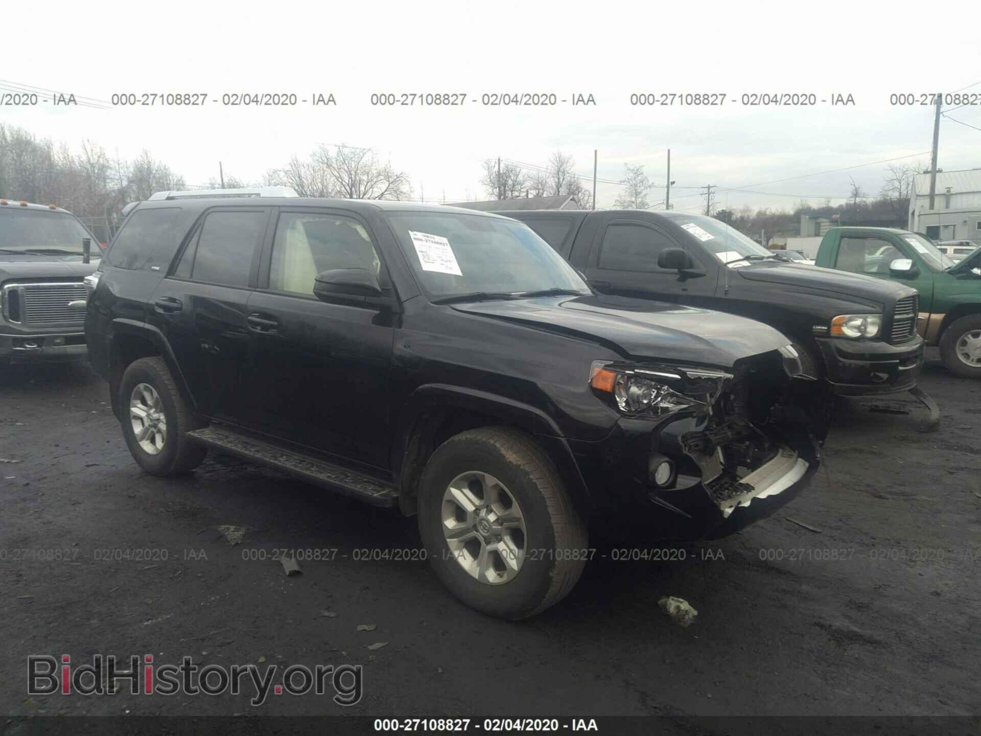 Photo JTEBU5JR6F5247117 - TOYOTA 4RUNNER 2015