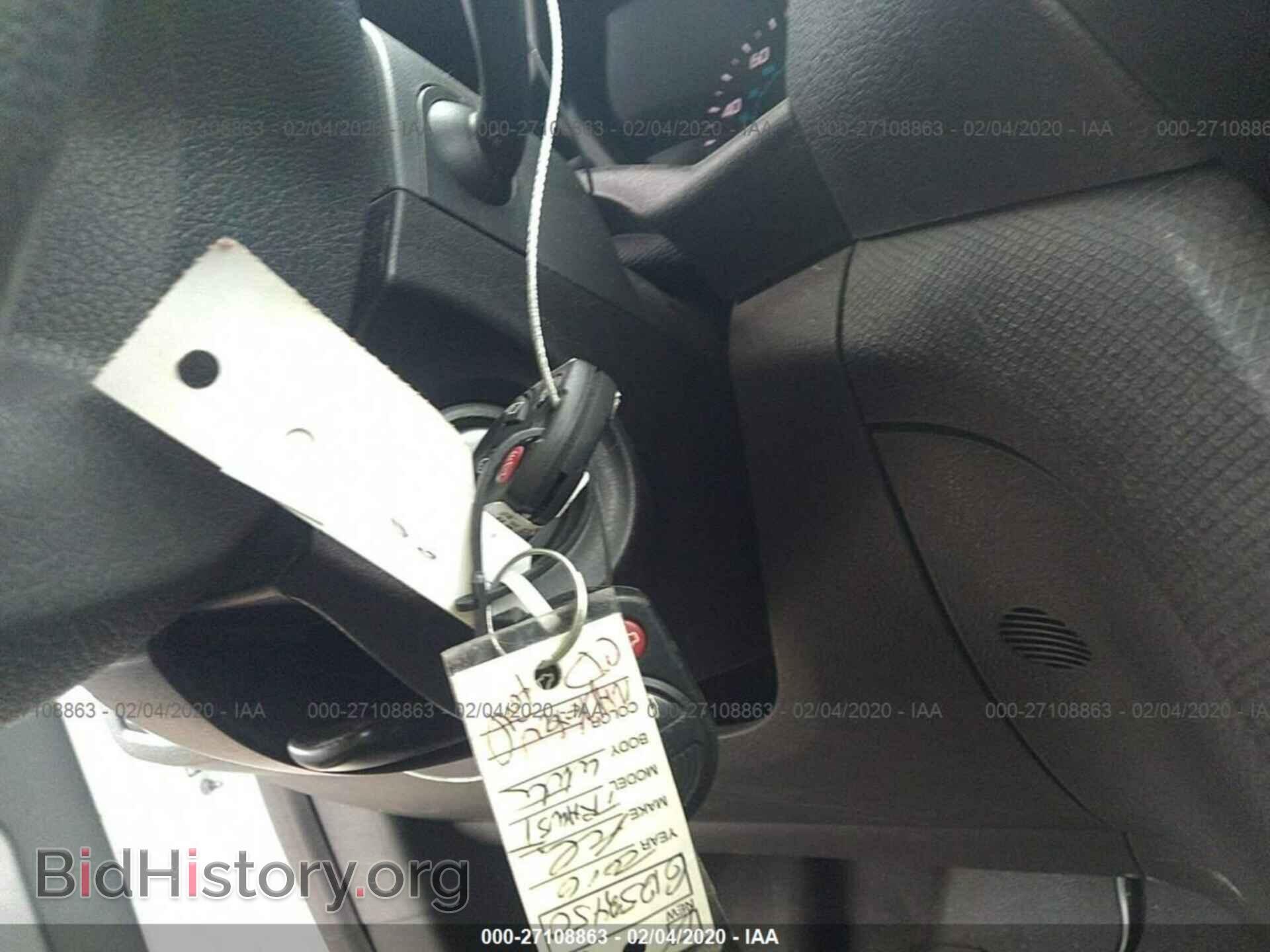 2016 FORD TRANSIT CONNECT - VIN: NM0LS7EX7G1252450 - Фото 11