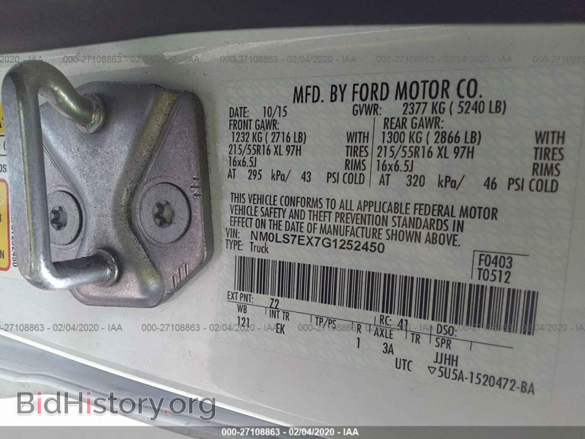2016 FORD TRANSIT CONNECT - VIN: NM0LS7EX7G1252450 - Фото 9