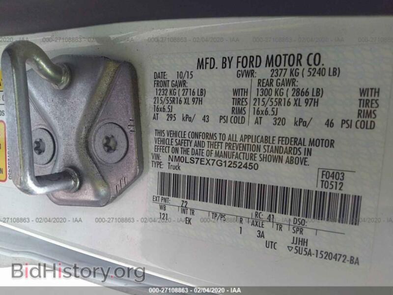 2016 Ford TRANSIT CONNECT (VIN NM0LS7EX7G1252450) — фото 9 из 11