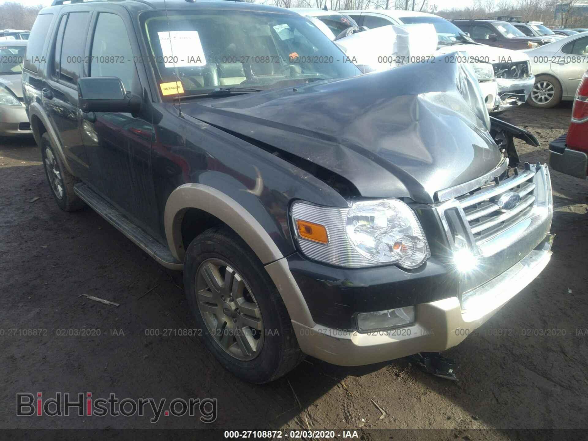 Photo 1FMEU7EE6AUA95967 - FORD EXPLORER 2010