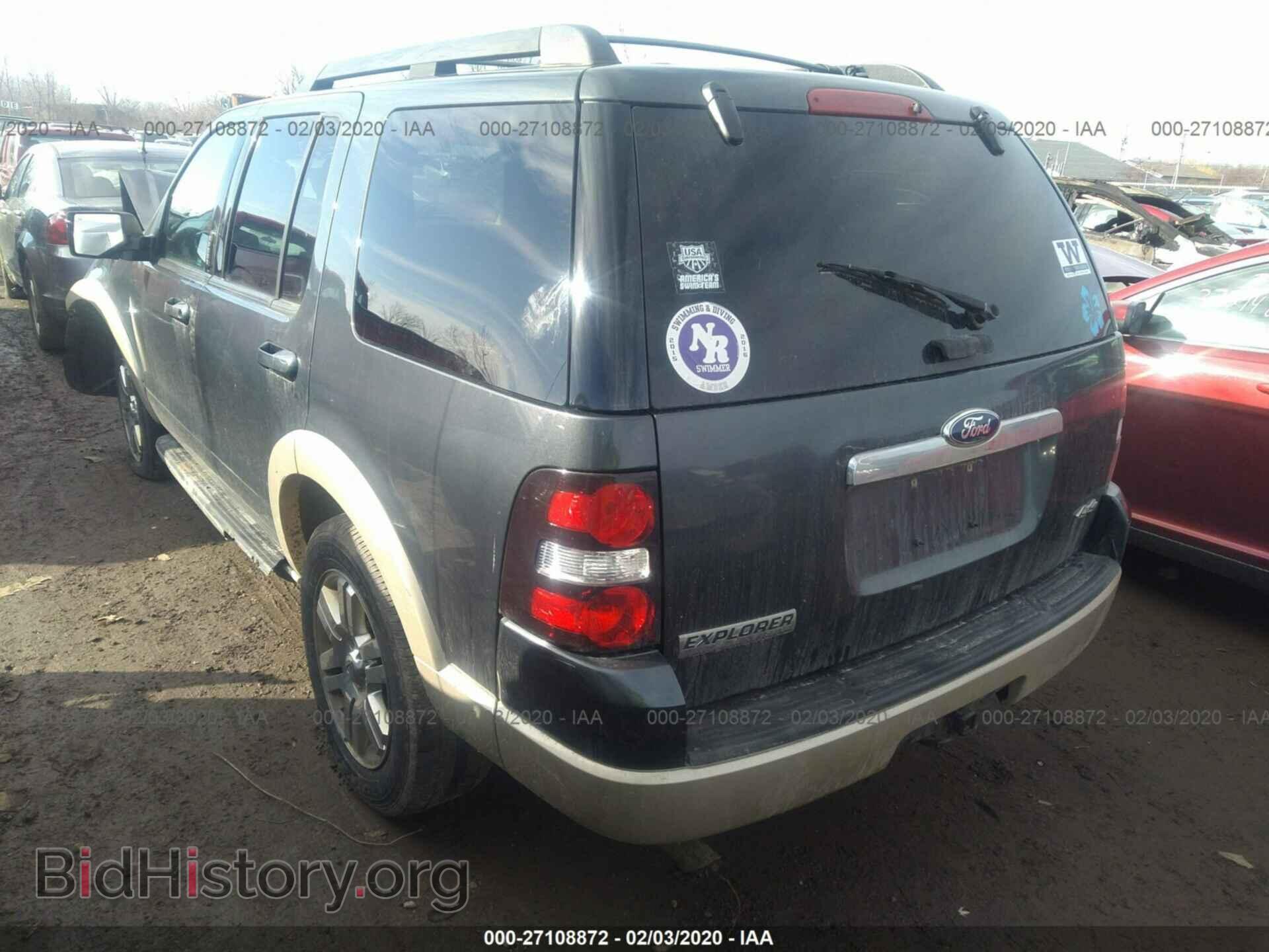 2010 FORD EXPLORER - VIN: 1FMEU7EE6AUA95967 - Photo 3