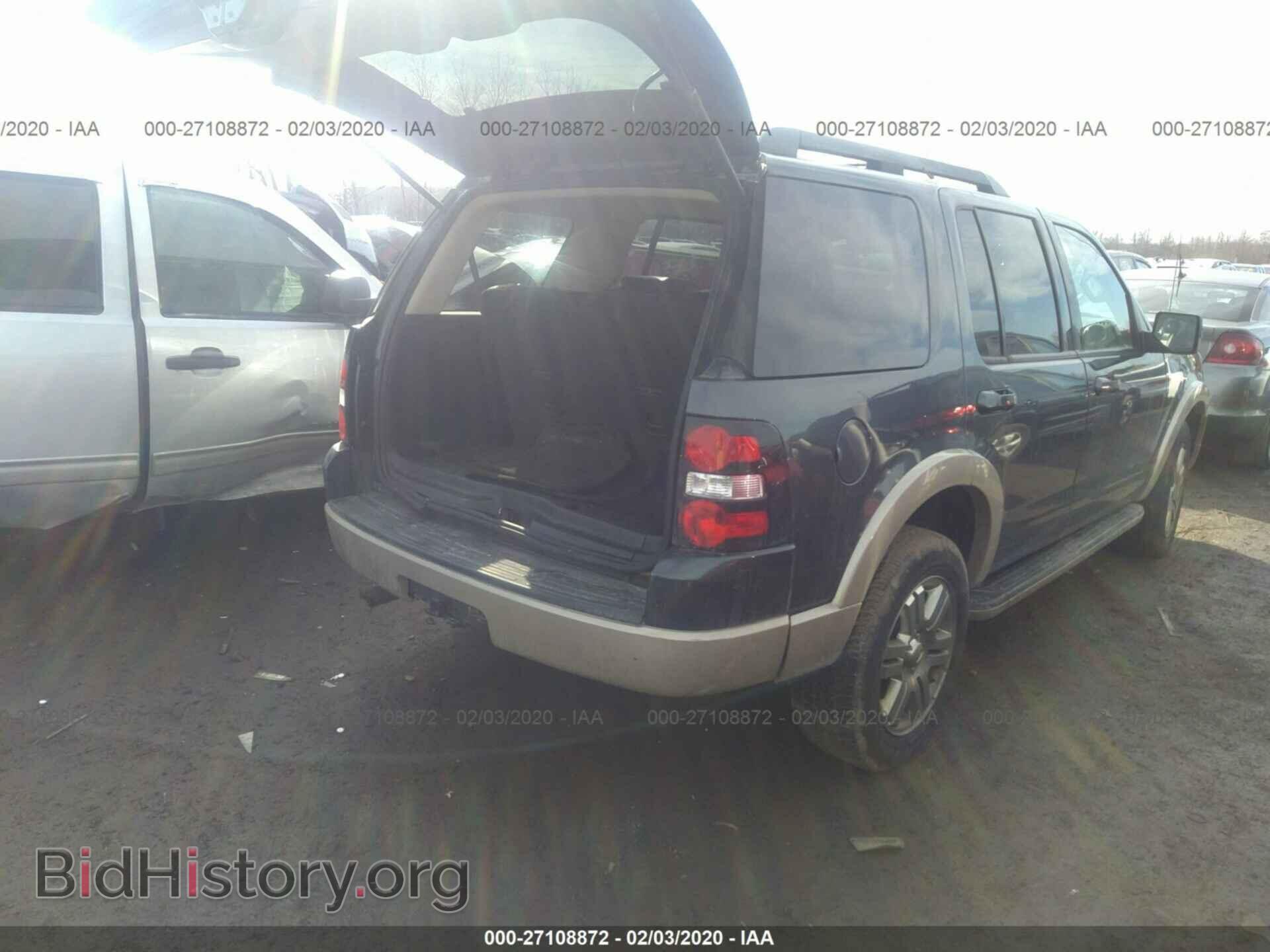 2010 FORD EXPLORER - VIN: 1FMEU7EE6AUA95967 - Photo 4