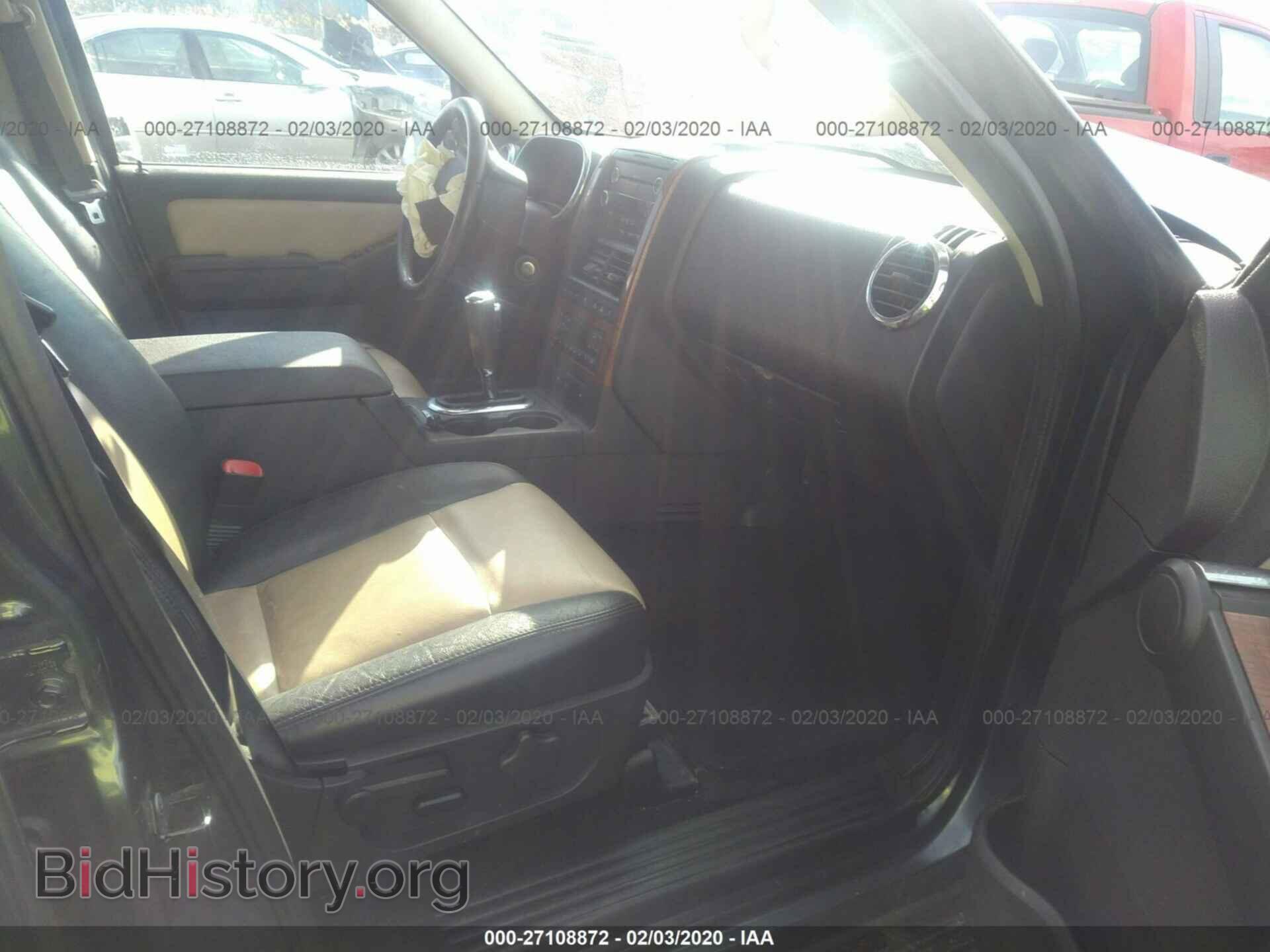 2010 FORD EXPLORER - VIN: 1FMEU7EE6AUA95967 - Photo 5