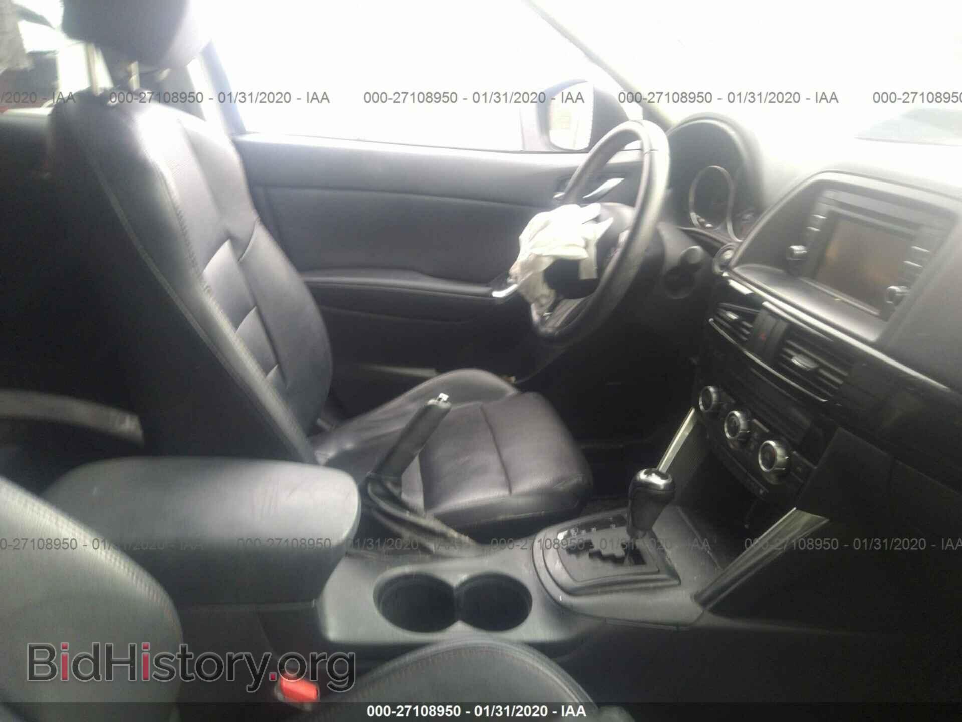 2014 MAZDA CX-5 - VIN: JM3KE4DY0E0316272 - Фото 5