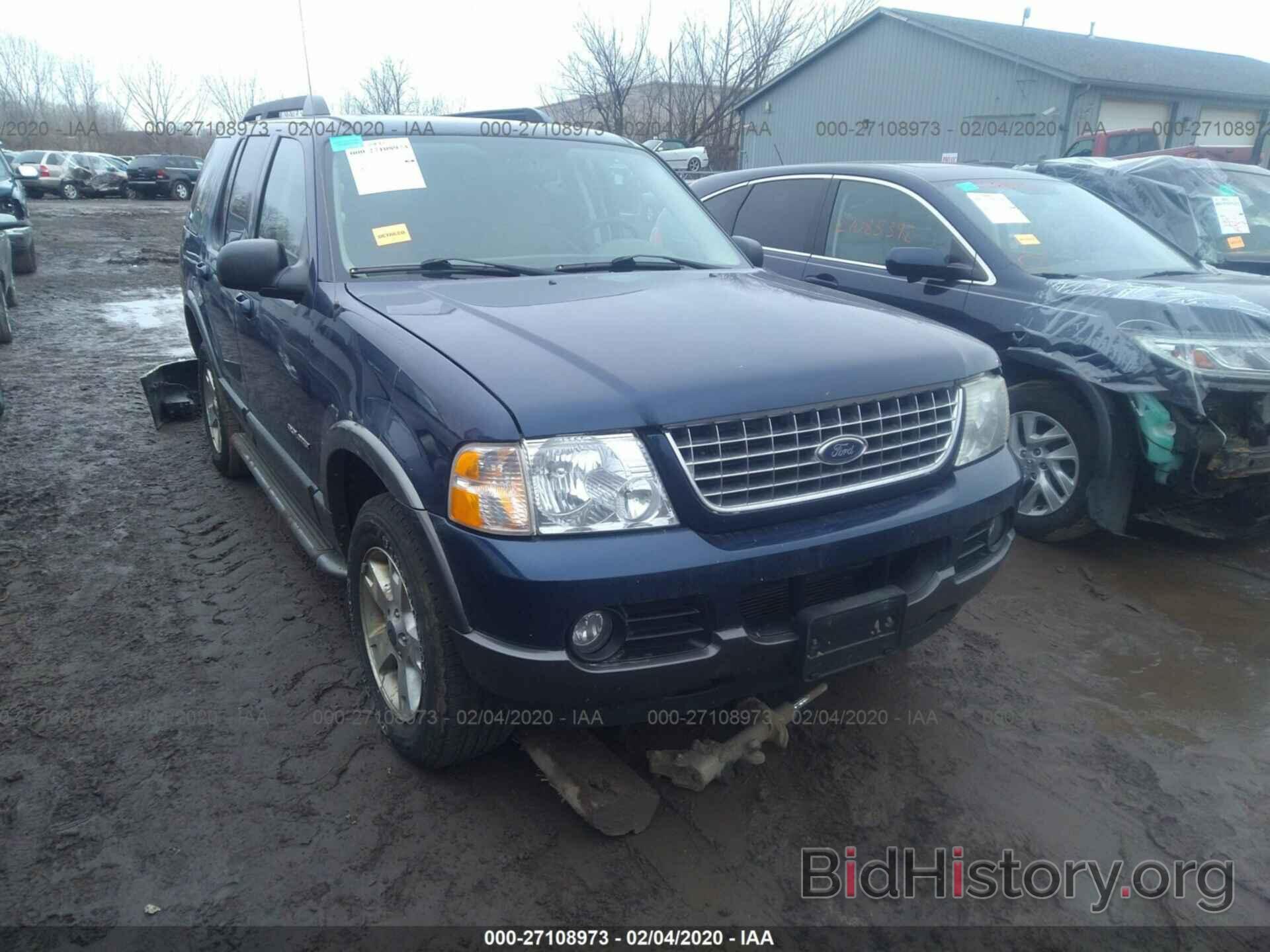 Фотография 1FMZU73K25UB30133 - FORD EXPLORER 2005