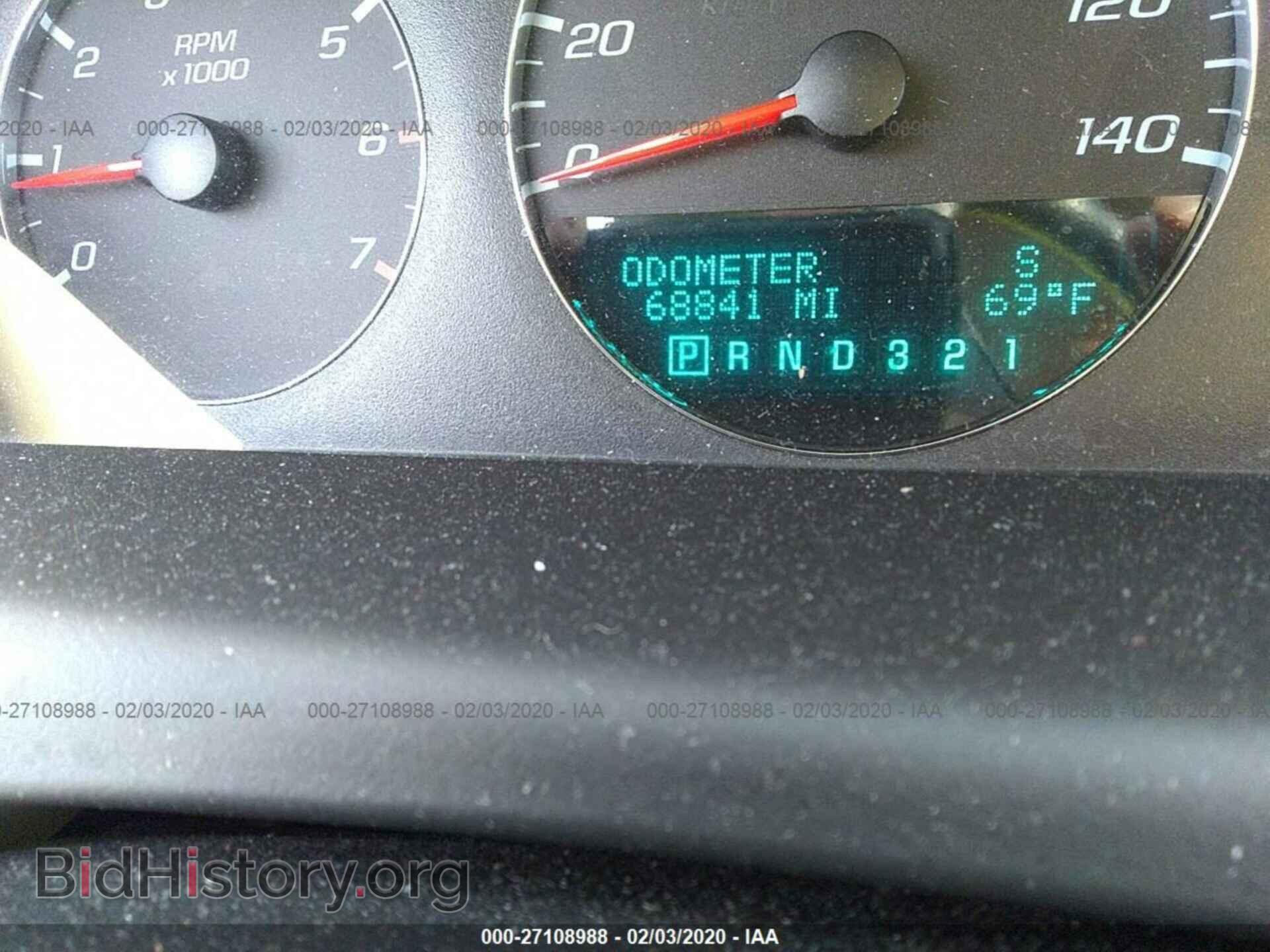 2009 CHEVROLET IMPALA - VIN: 2G1WT57K691164661 - Фото 7