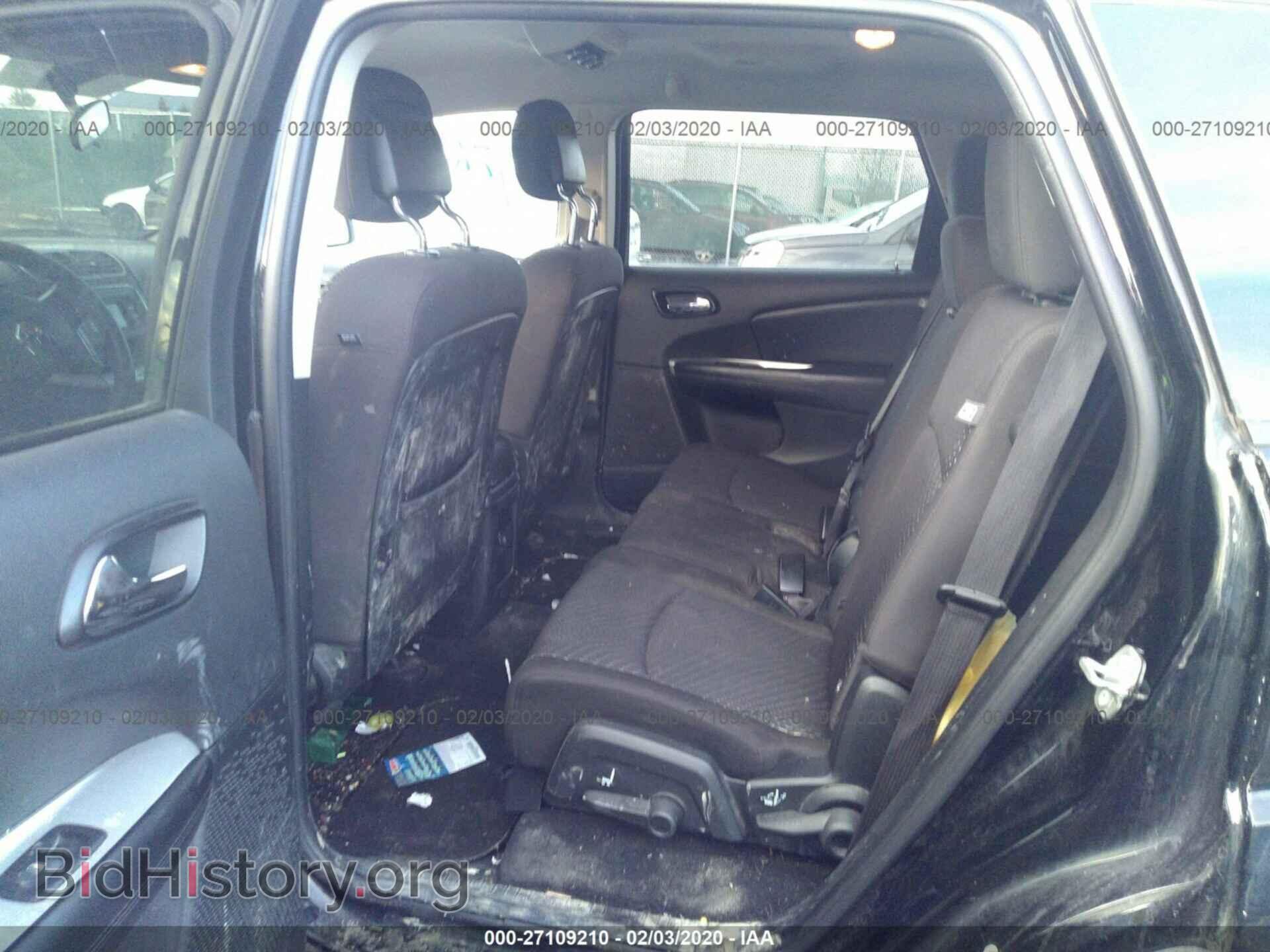 2017 DODGE JOURNEY - VIN: 3C4PDDBG5HT515062 - Фото 8