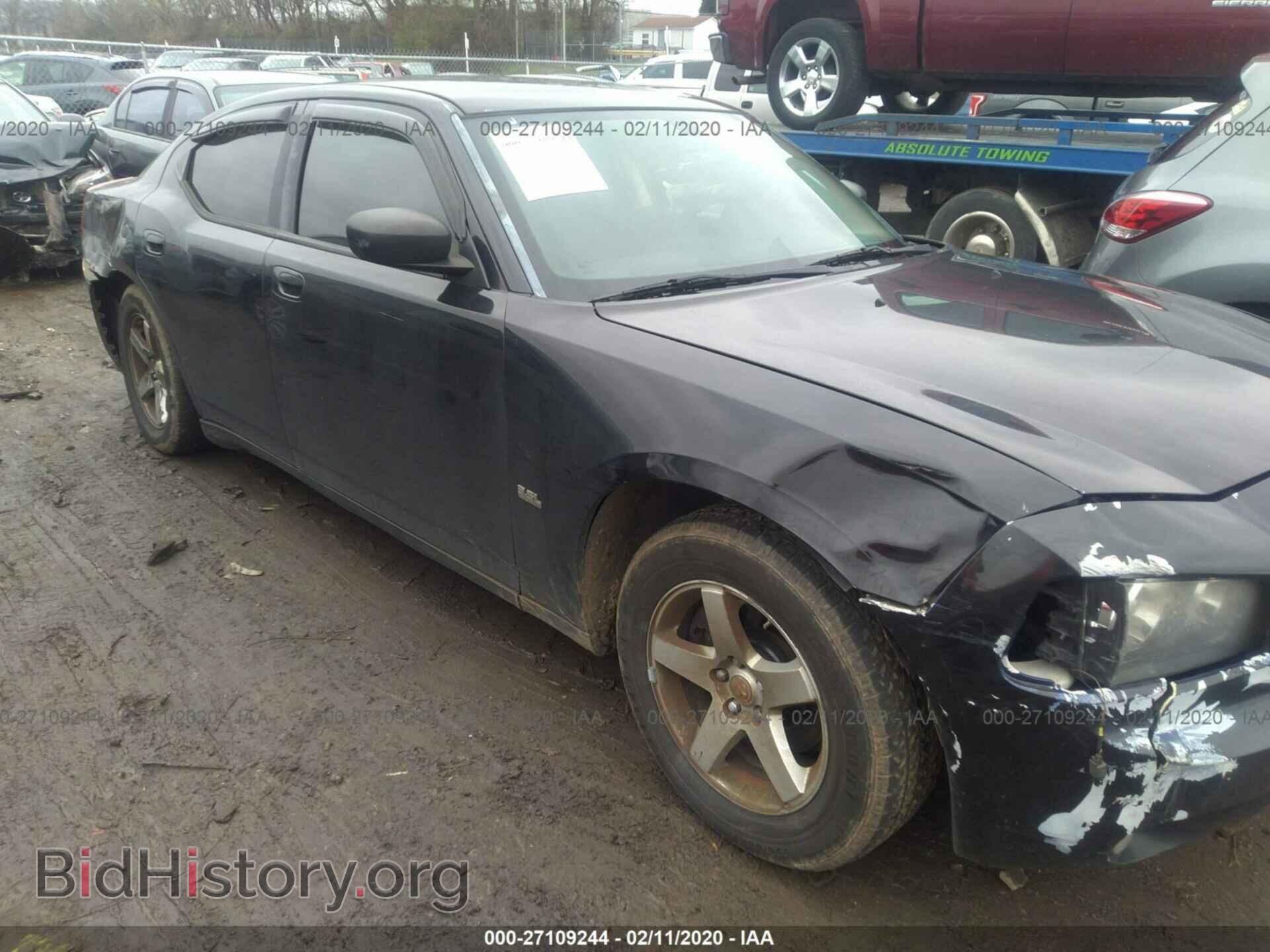 Фотография 2B3KA33V59H526150 - DODGE CHARGER 2009