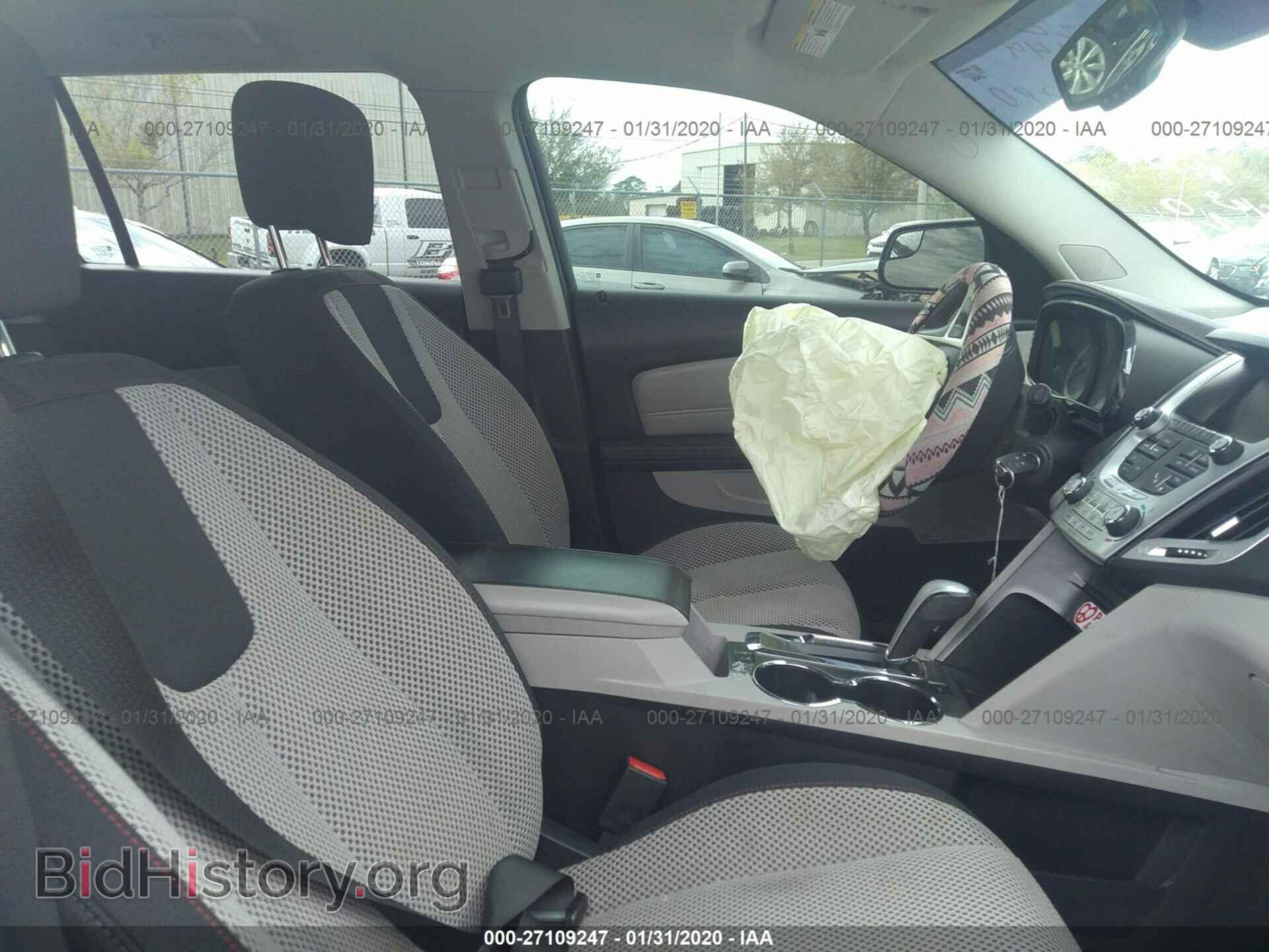 2013 GMC TERRAIN - VIN: 2GKALSEK1D6192516 - Фото 5