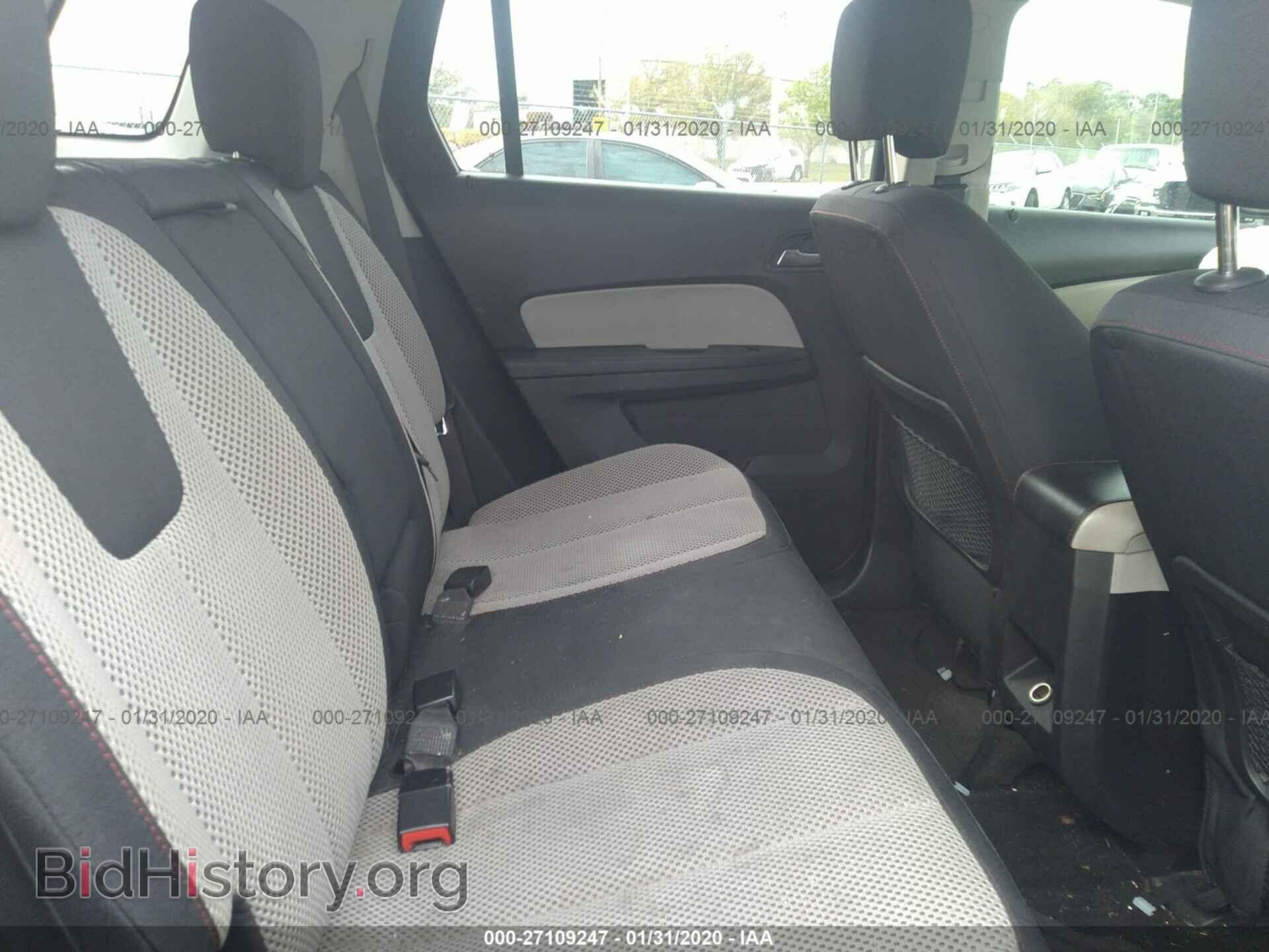 2013 GMC TERRAIN - VIN: 2GKALSEK1D6192516 - Фото 8