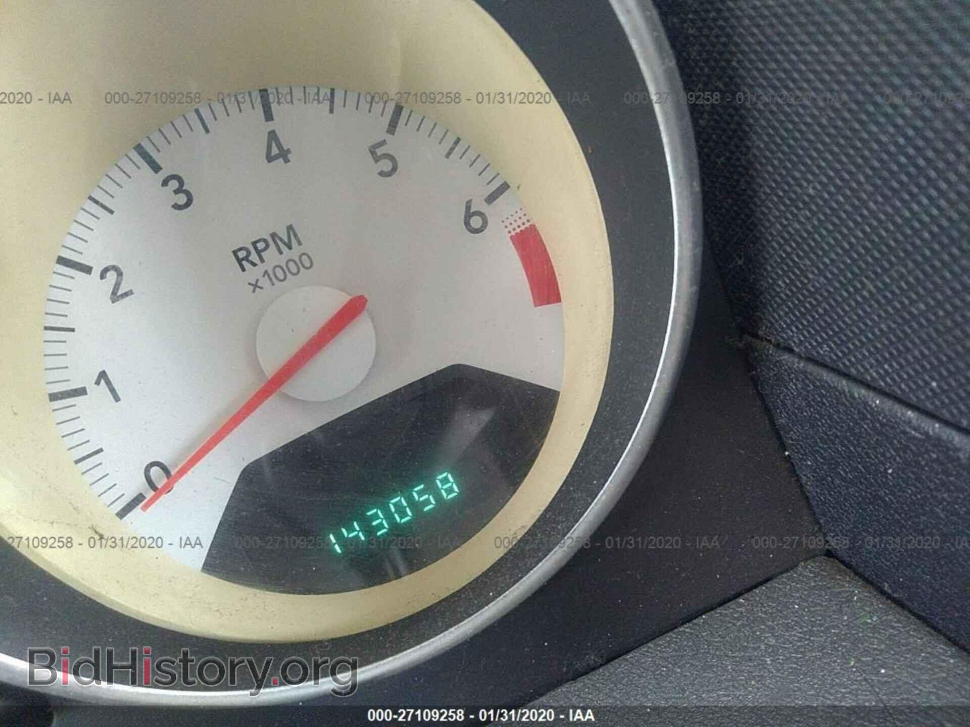 2009 DODGE CALIBER - VIN: 1B3HB48A59D214328 - Фото 7