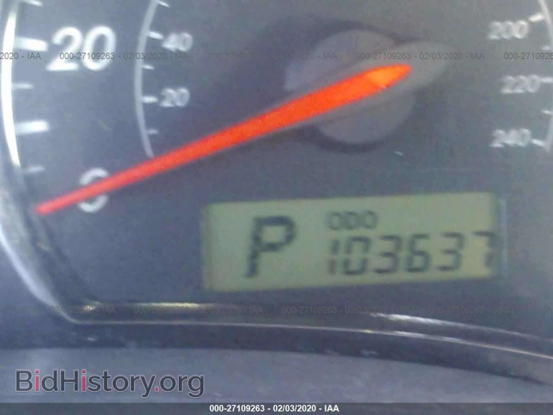 2012 TOYOTA COROLLA - VIN: 2T1BU4EE5CC840231 - Фото 7