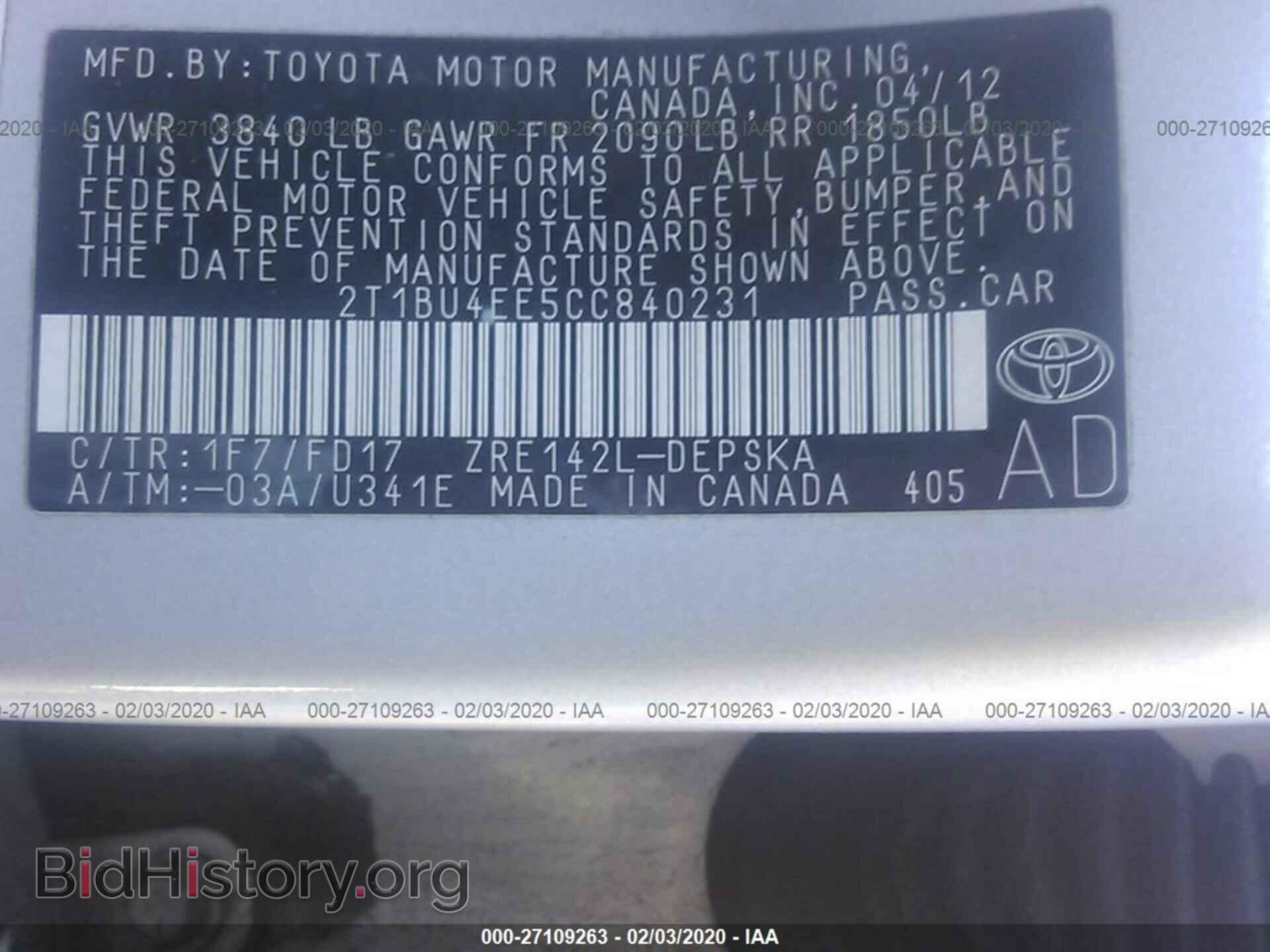 2012 TOYOTA COROLLA - VIN: 2T1BU4EE5CC840231 - Фото 9
