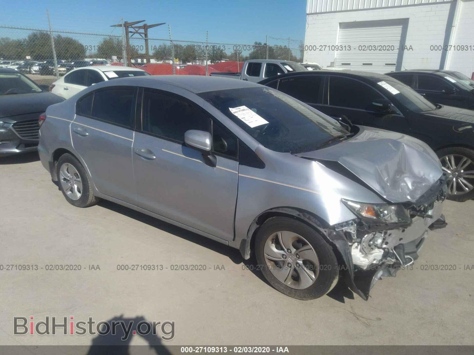 Фотография 19XFB2F56EE059829 - HONDA CIVIC 2014