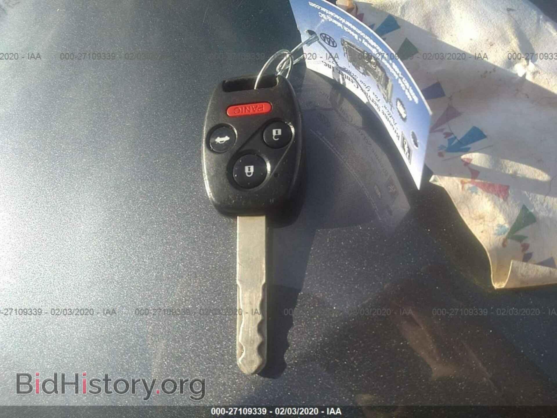 2012 HONDA CIVIC - VIN: 2HGFB2F56CH320282 - Фото 11