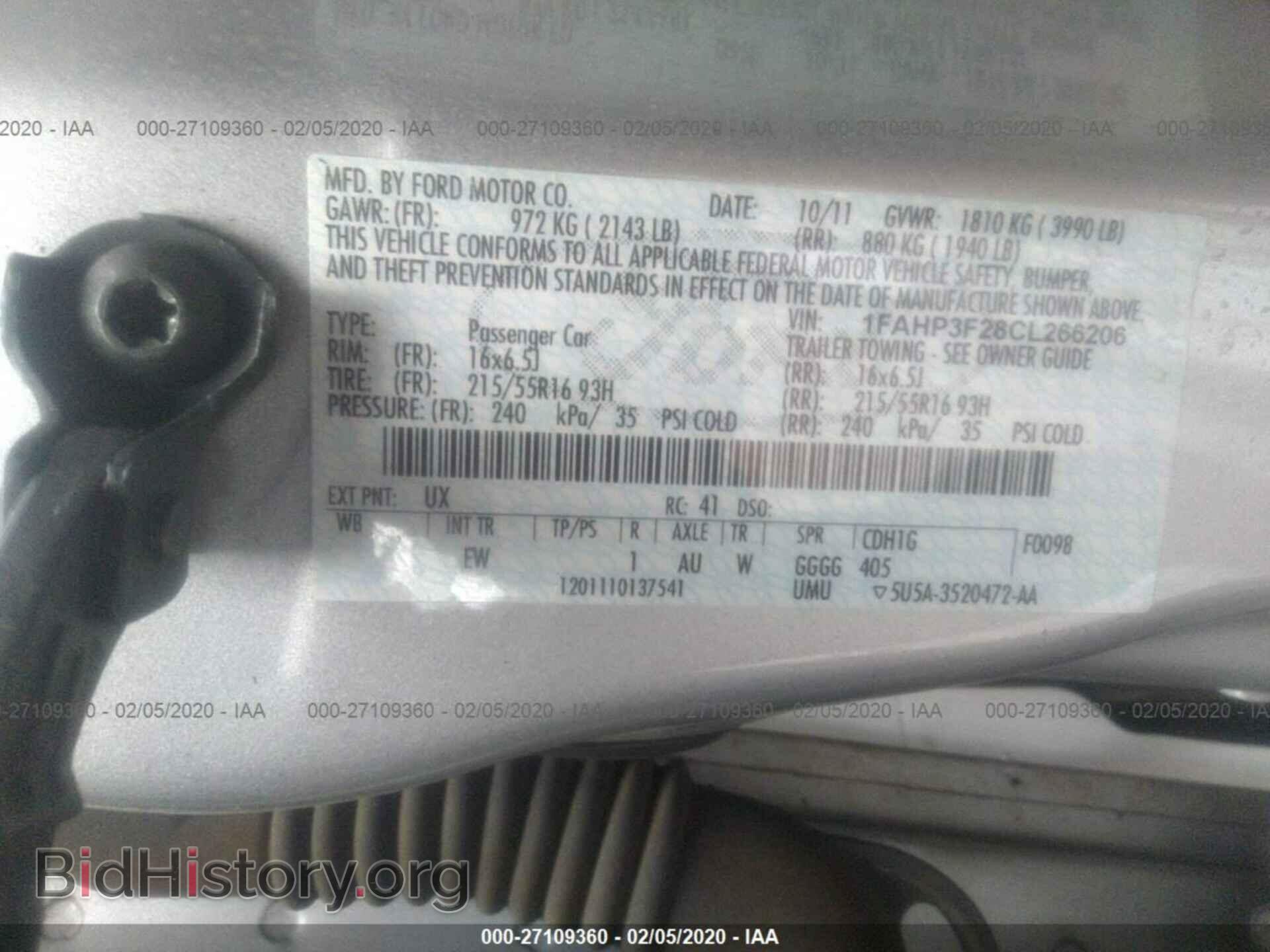 2012 FORD FOCUS - VIN: 1FAHP3F28CL266206 - Фото 9