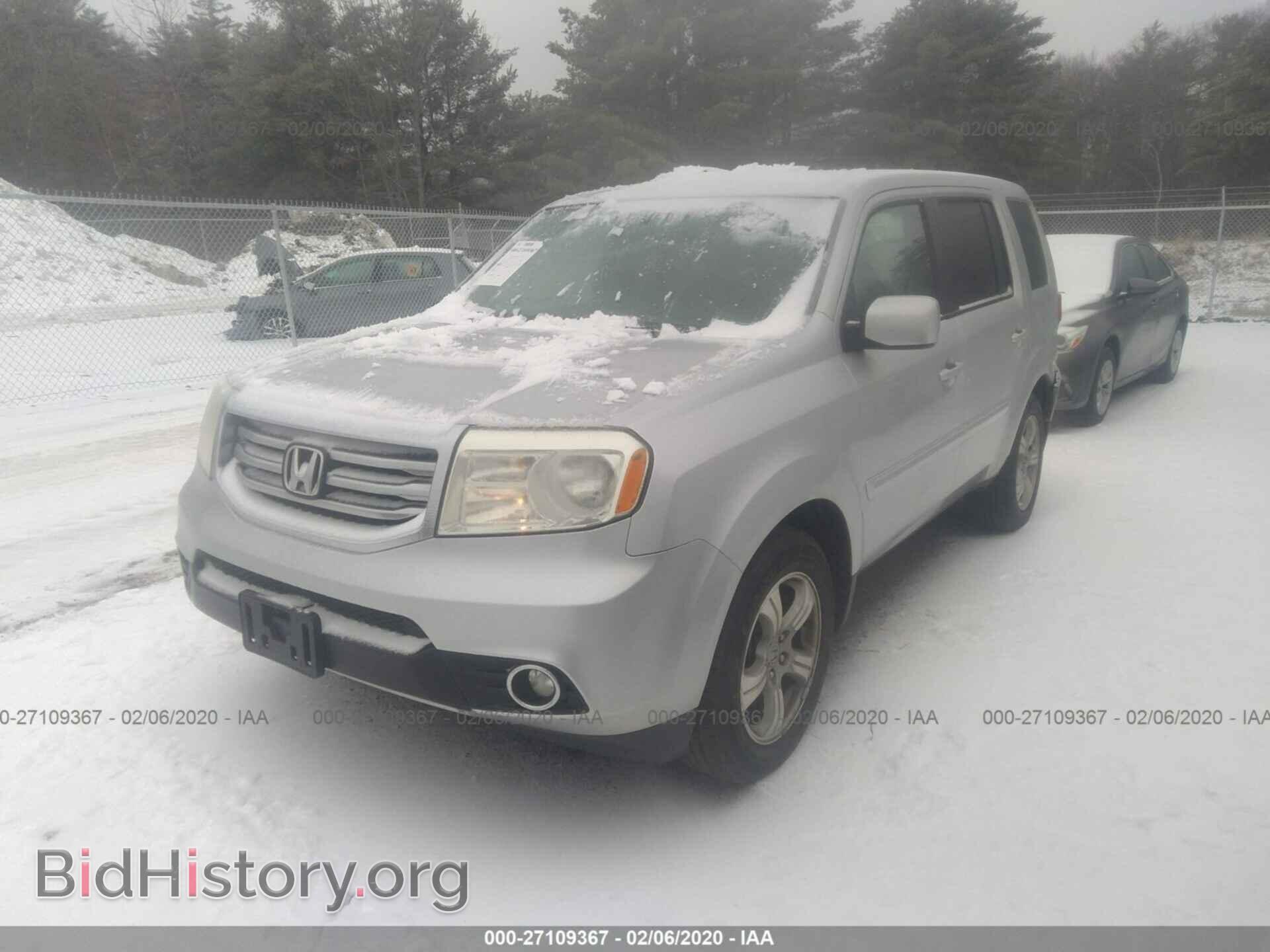 2013 HONDA PILOT - VIN: 5FNYF4H54DB023703 - Фото 2
