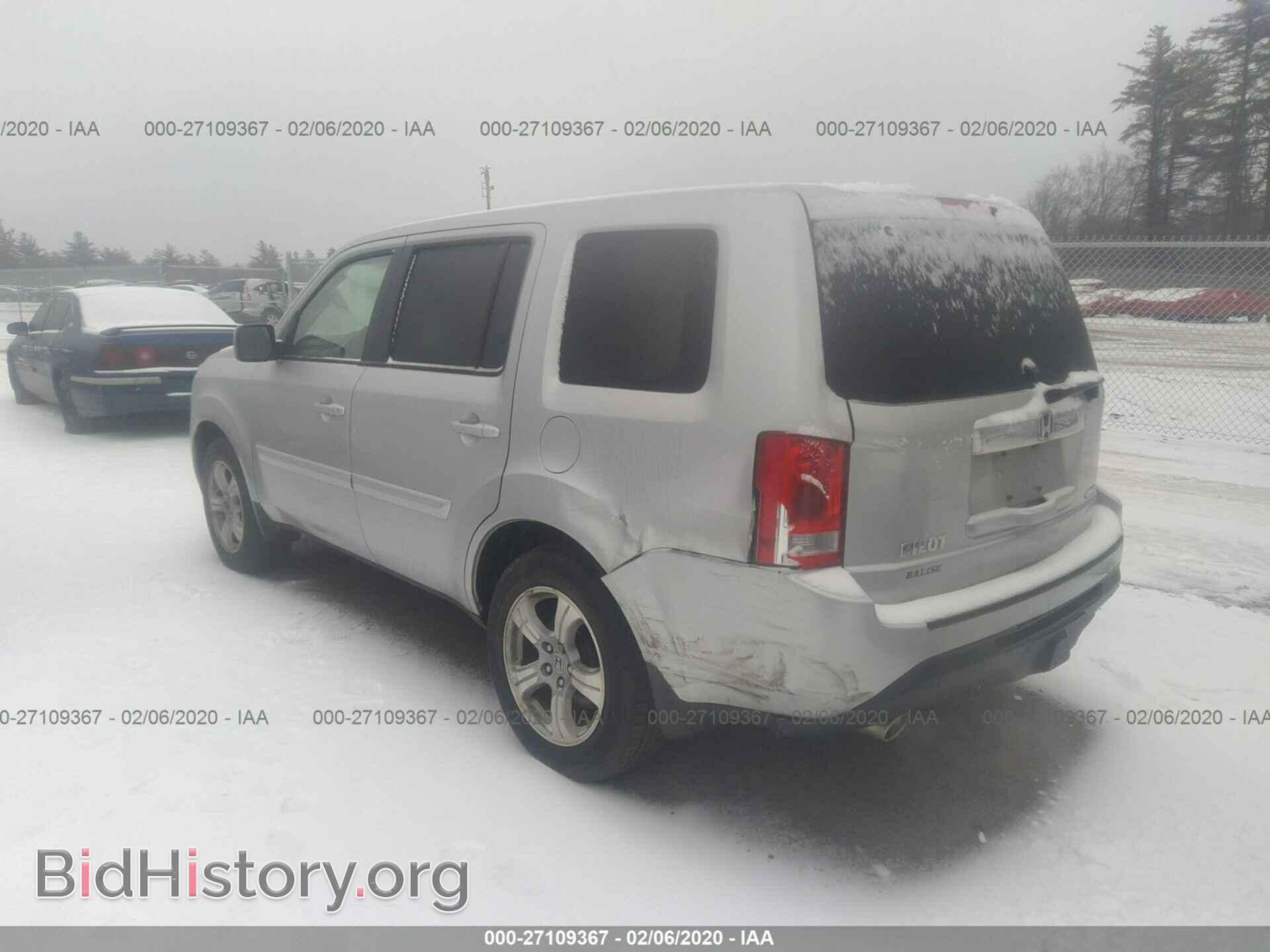 2013 HONDA PILOT - VIN: 5FNYF4H54DB023703 - Фото 3